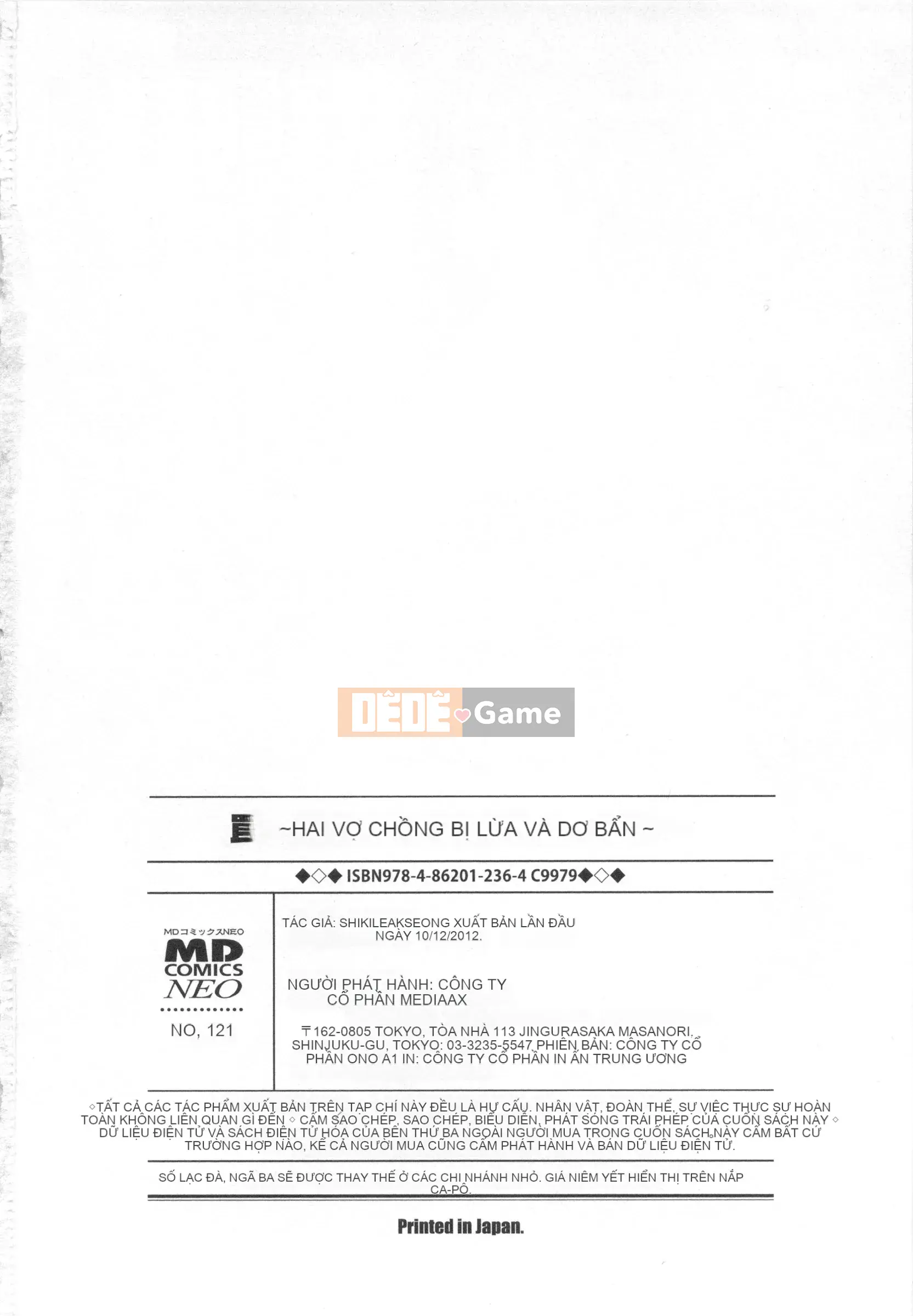 [Shinozaki Rei] Cạm bẫy ~Cặp đôi bị lừa dối và ô uế~