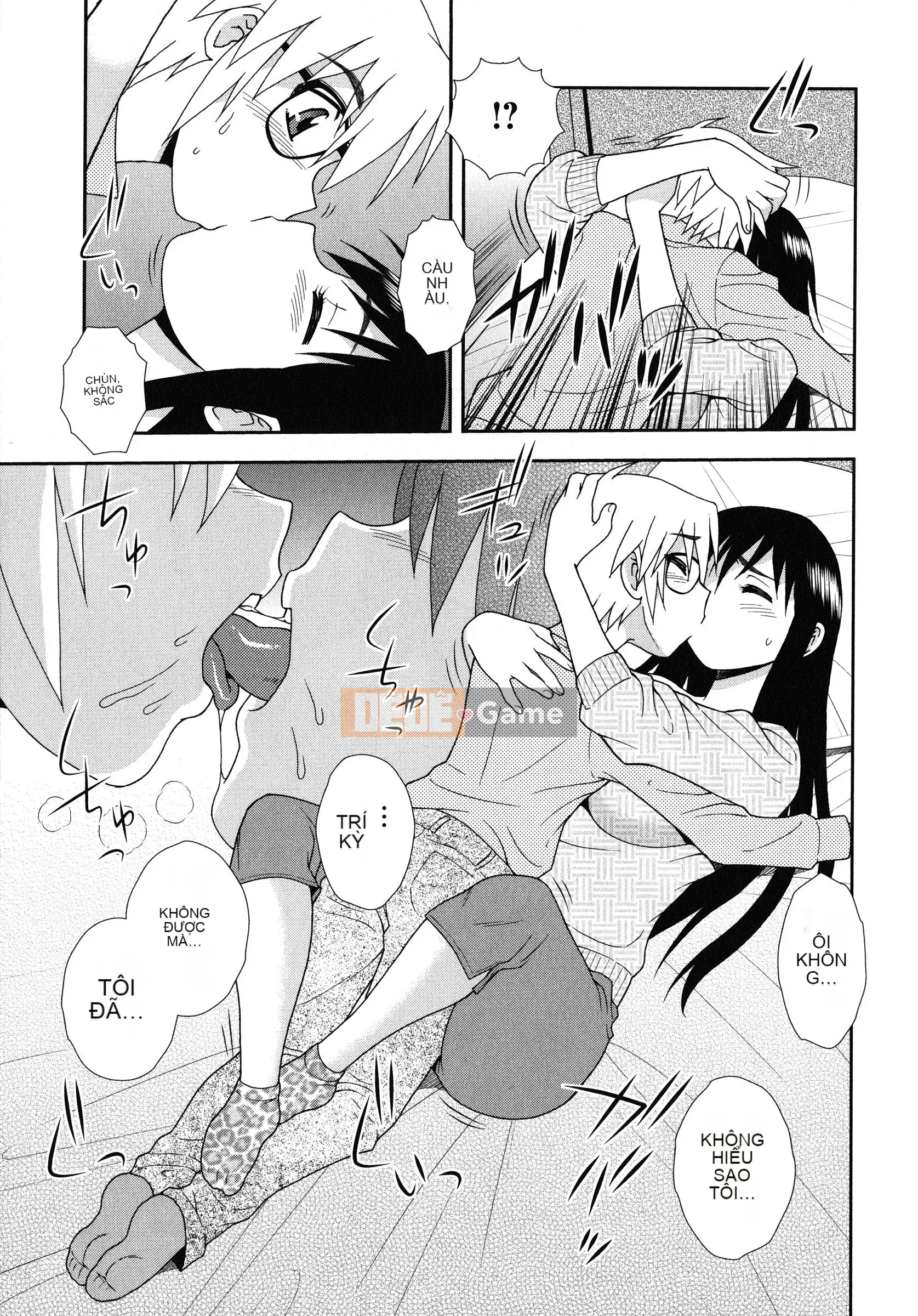 [Shinozaki Rei] Loạn luân Saimin