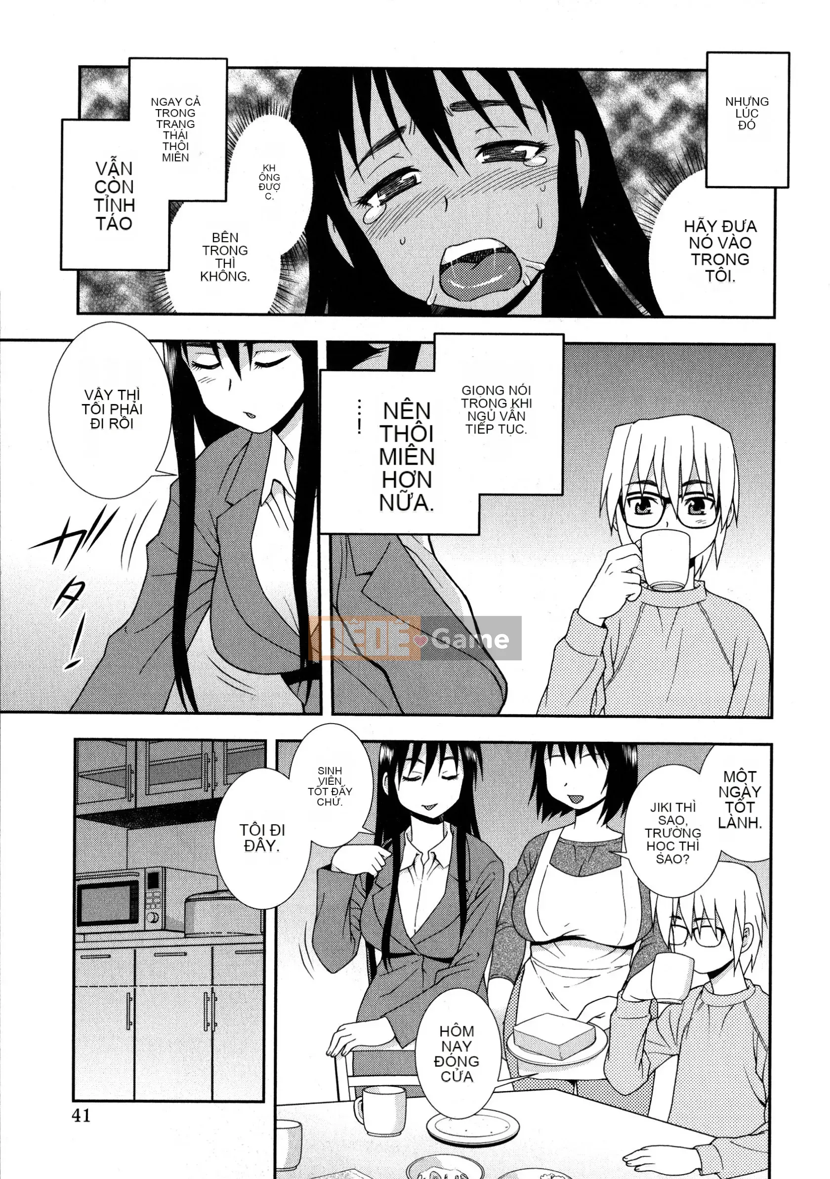 [Shinozaki Rei] Loạn luân Saimin