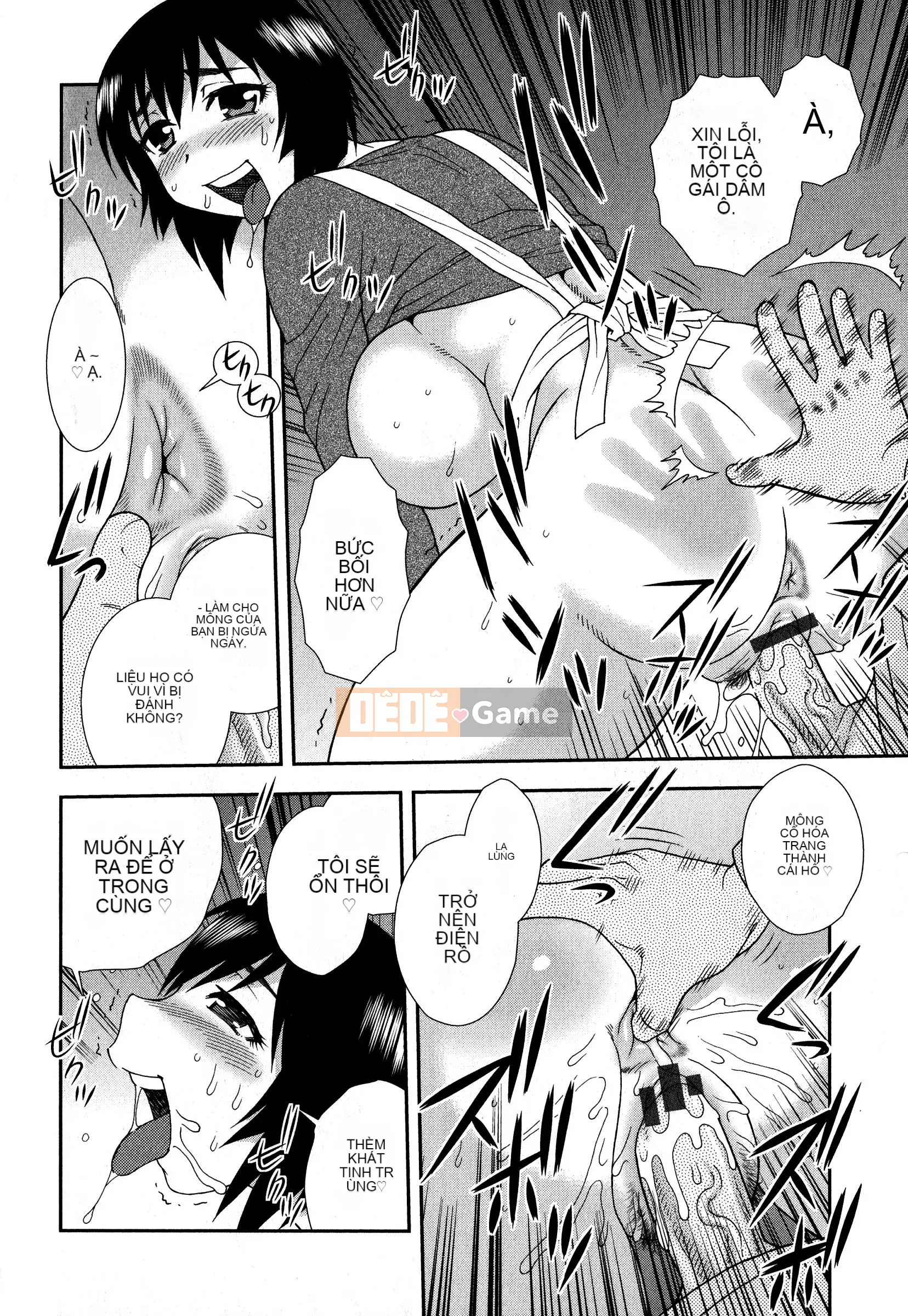 [Shinozaki Rei] Loạn luân Saimin