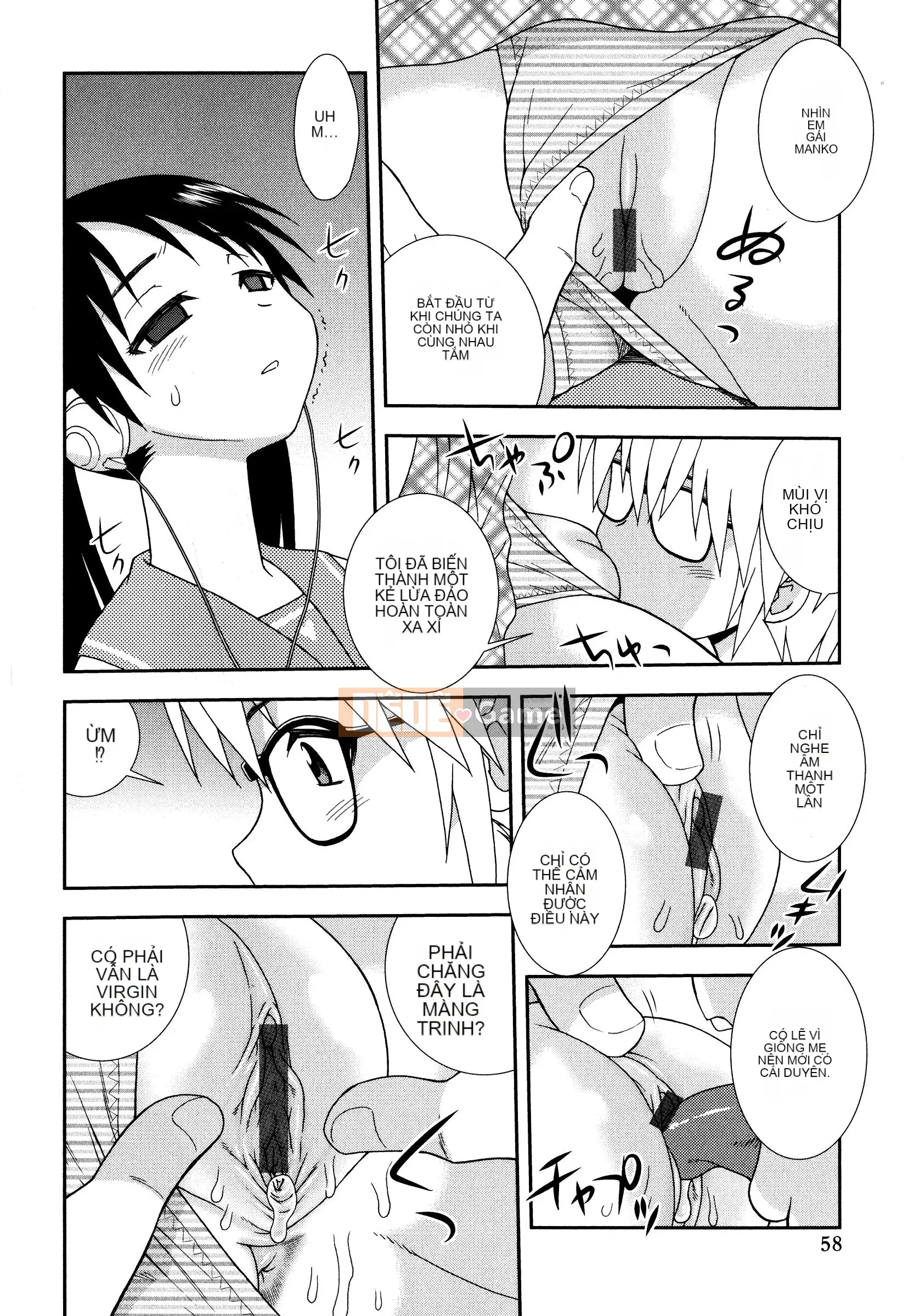 [Shinozaki Rei] Loạn luân Saimin