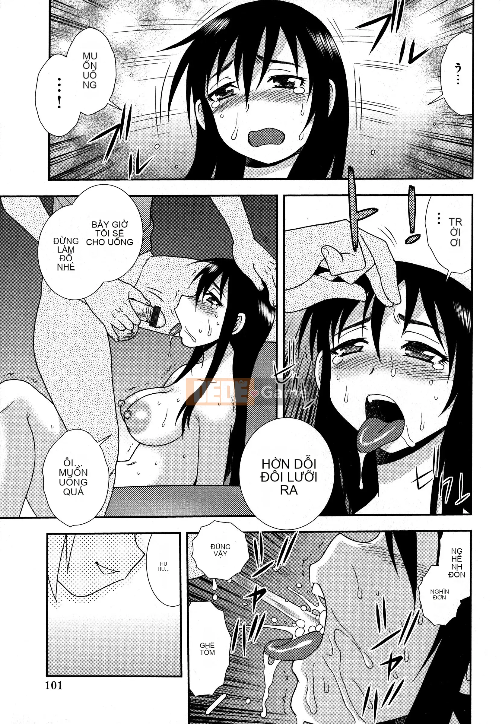 [Shinozaki Rei] Loạn luân Saimin