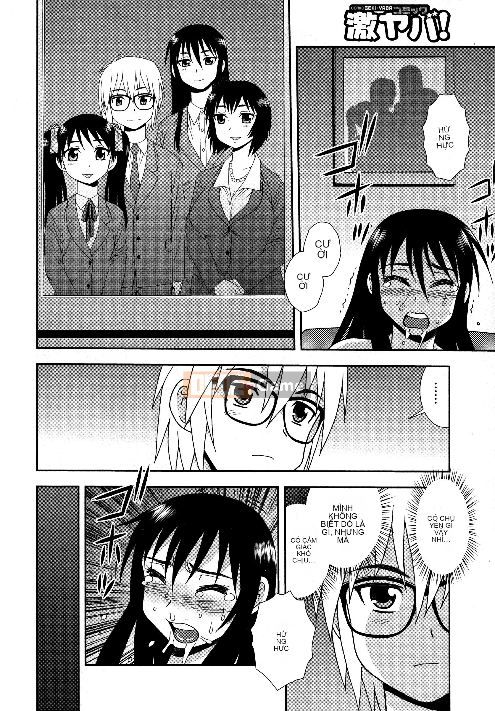 [Shinozaki Rei] Loạn luân Saimin