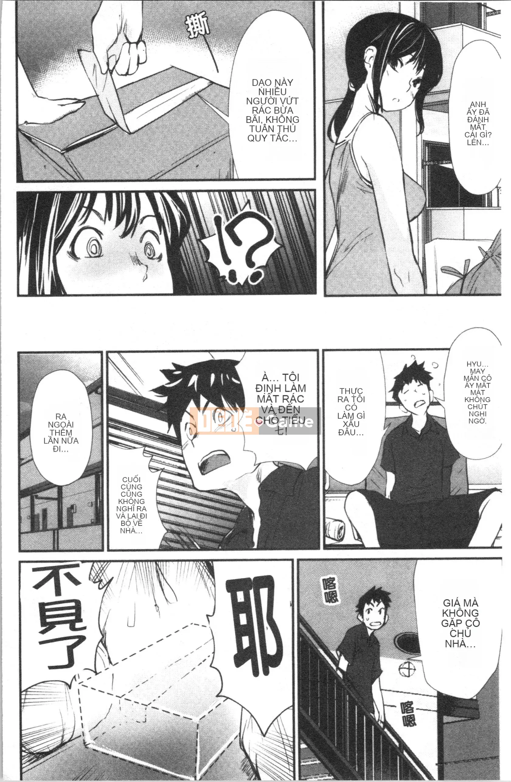 [4K Hán Hoa][Cua cáy] Chơi khỏa thân