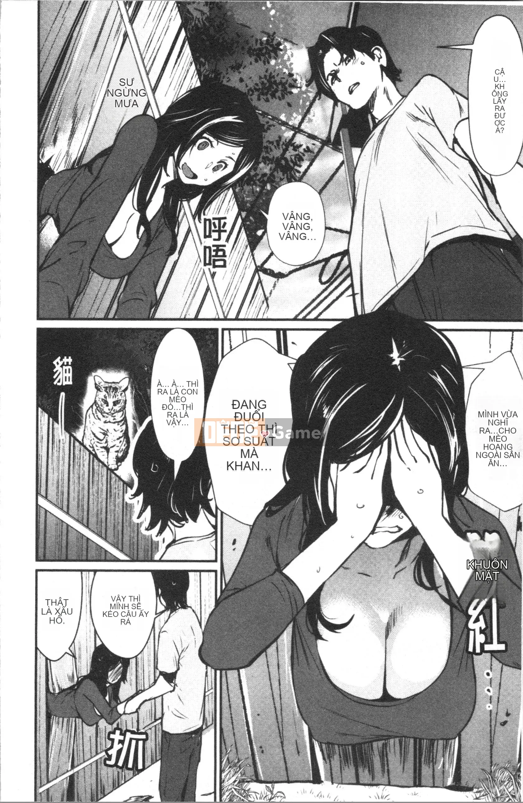 [4K Hán Hoa][Cua cáy] Chơi khỏa thân