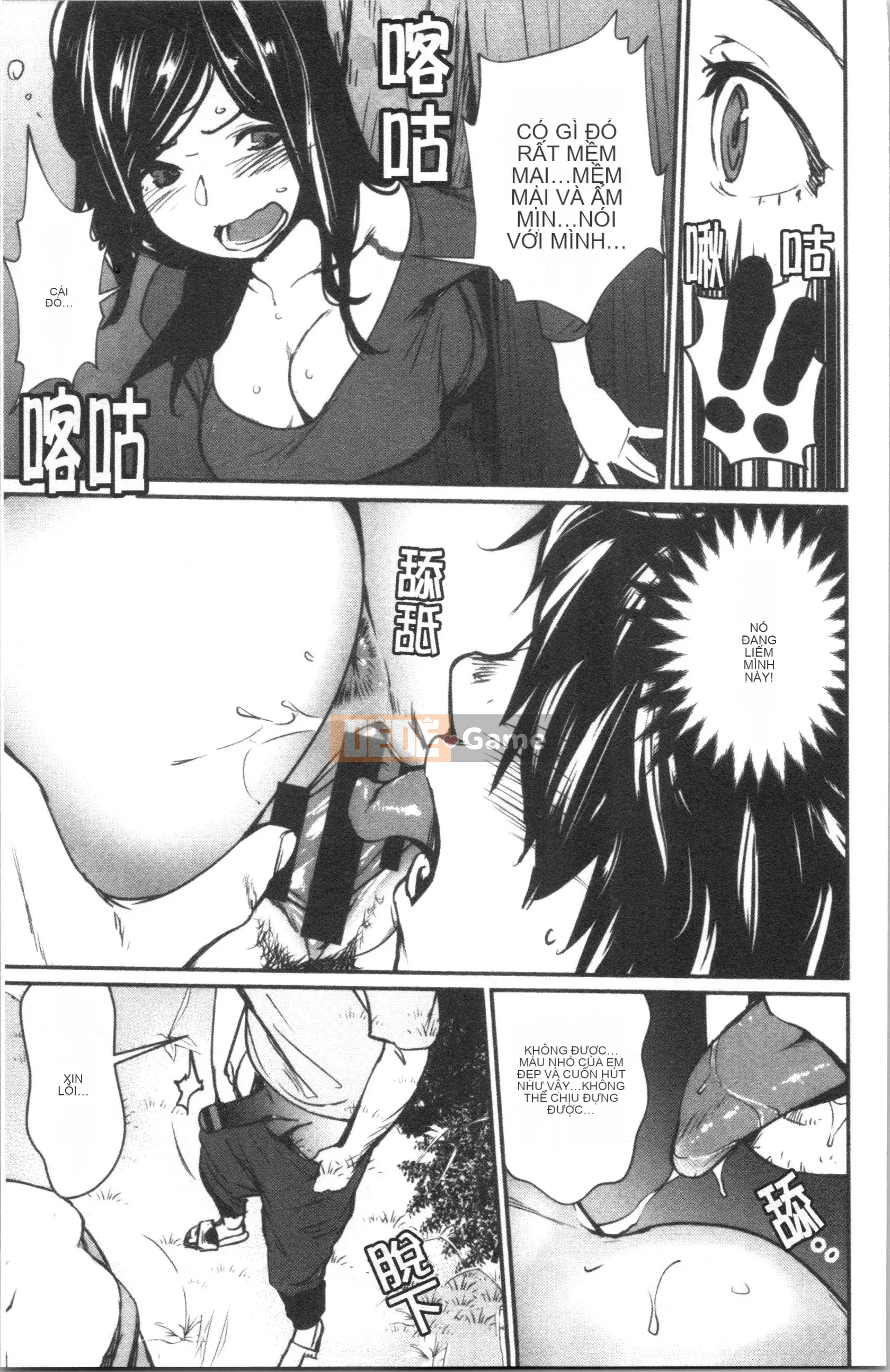 [4K Hán Hoa][Cua cáy] Chơi khỏa thân