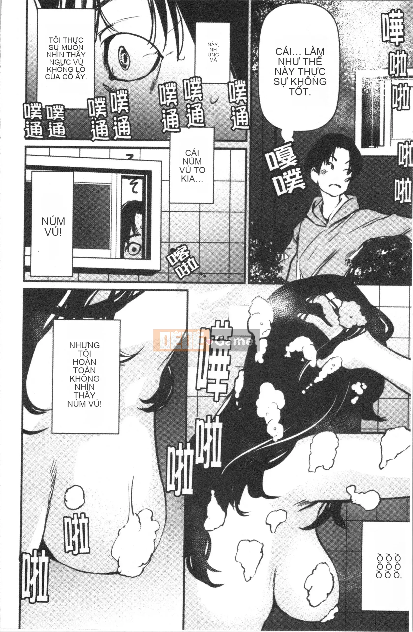 [4K Hán Hoa][Cua cáy] Chơi khỏa thân