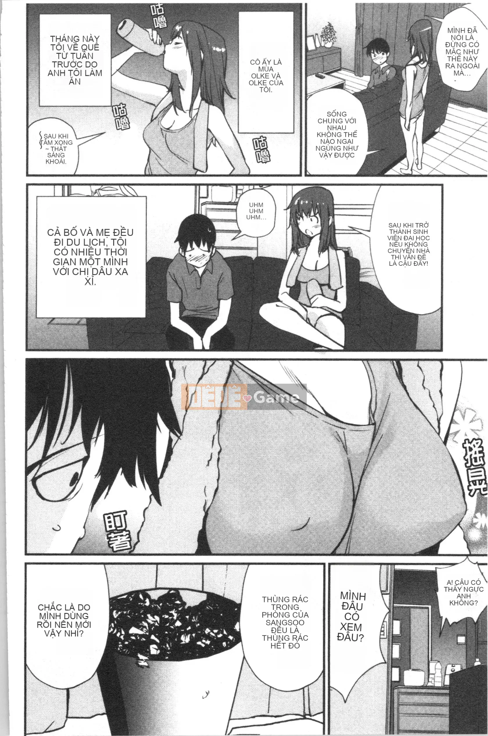 [4K Hán Hoa][Cua cáy] Chơi khỏa thân