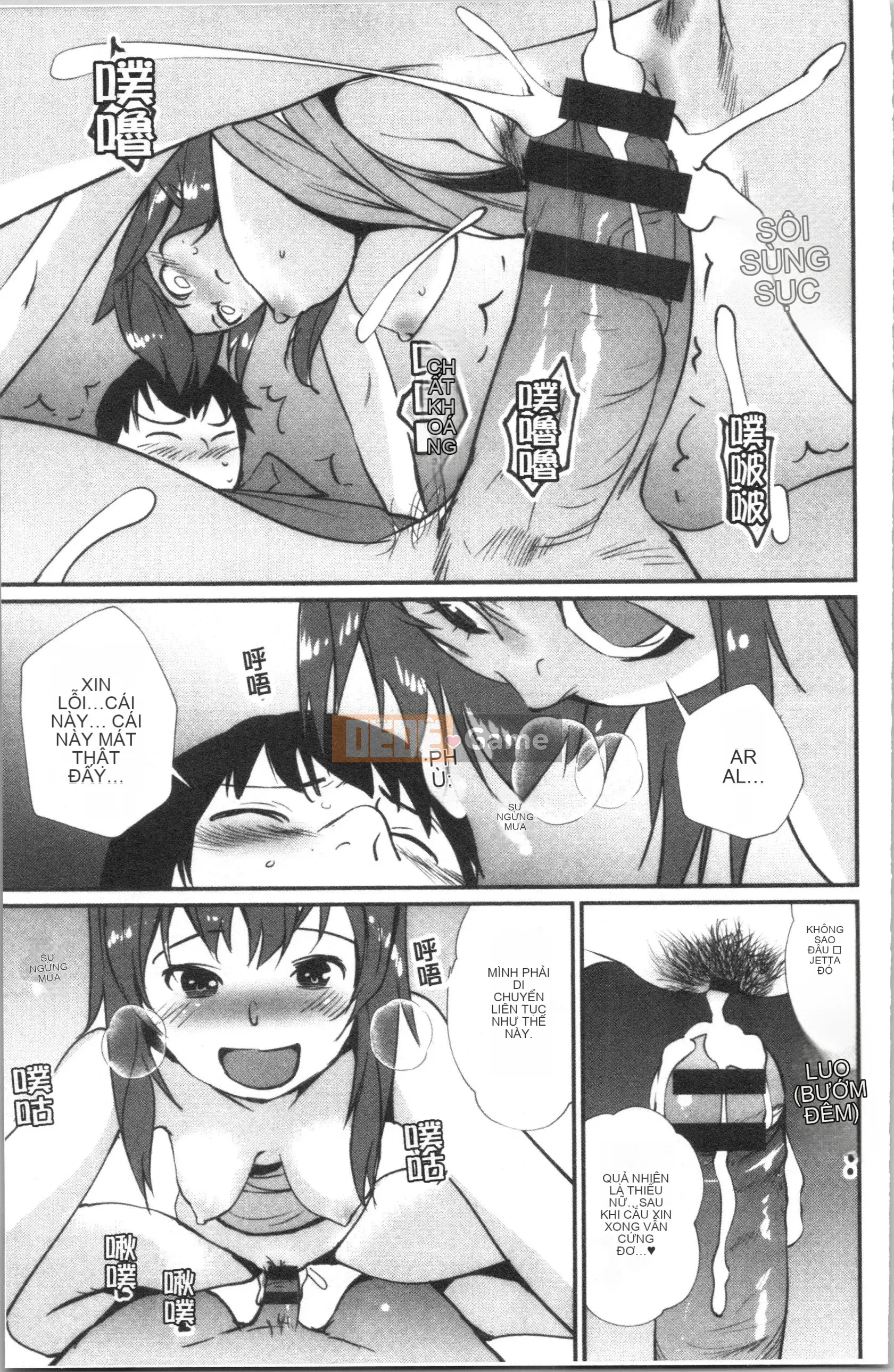 [4K Hán Hoa][Cua cáy] Chơi khỏa thân