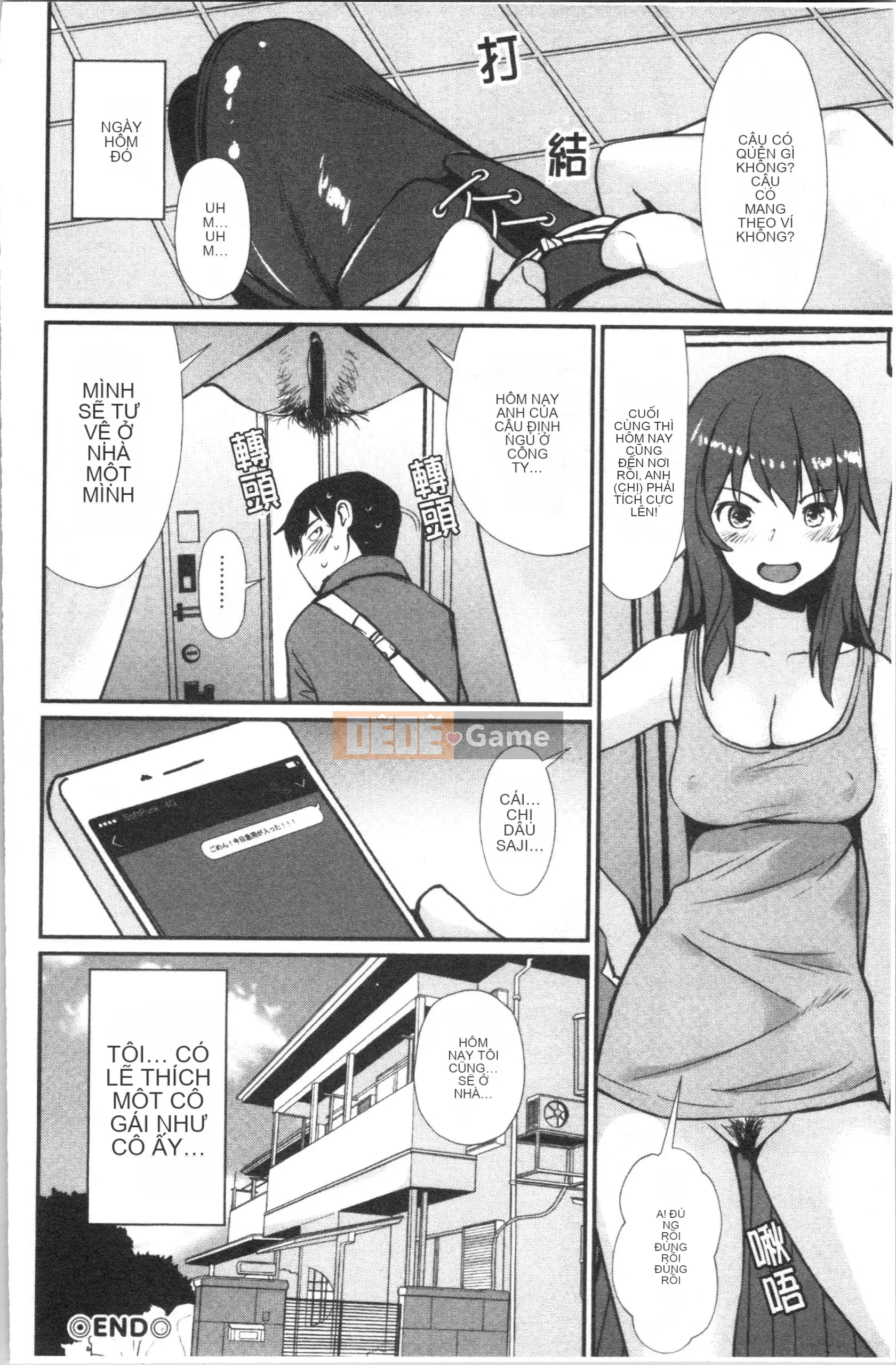 [4K Hán Hoa][Cua cáy] Chơi khỏa thân