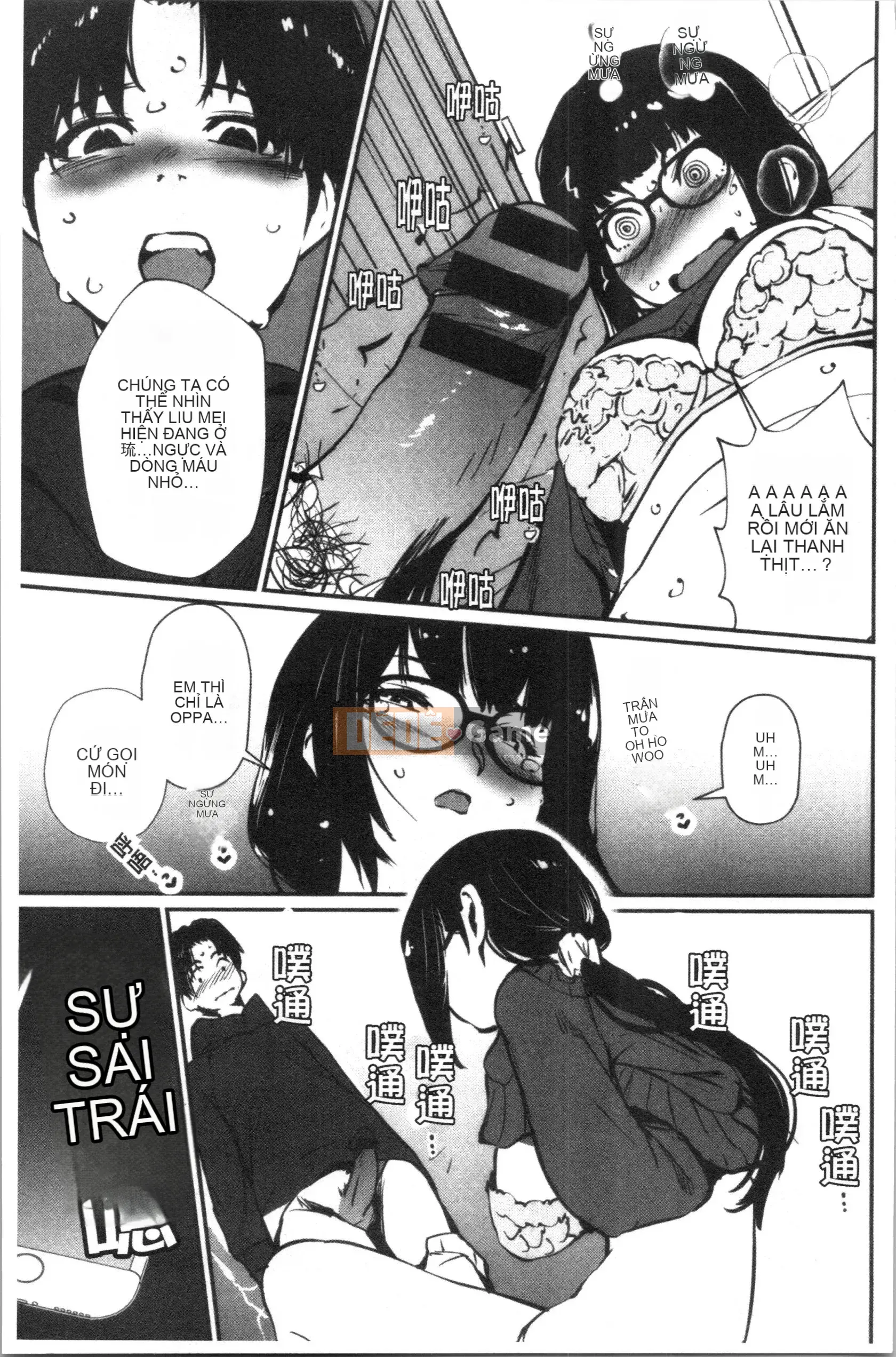 [4K Hán Hoa][Cua cáy] Chơi khỏa thân