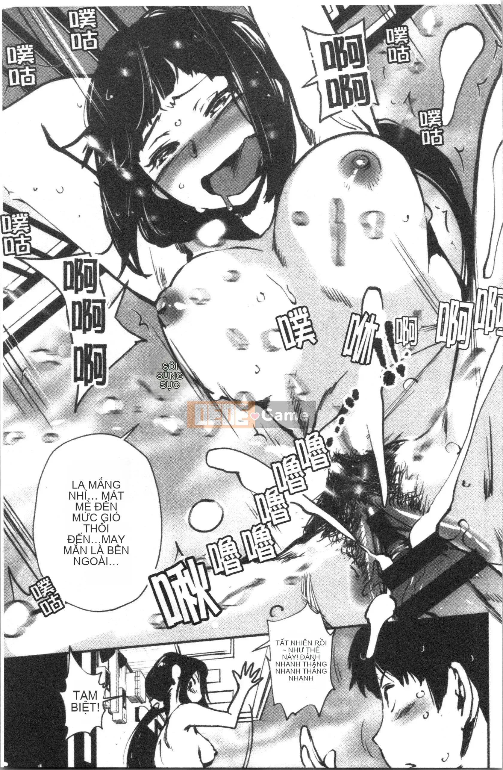 [4K Hán Hoa][Cua cáy] Chơi khỏa thân