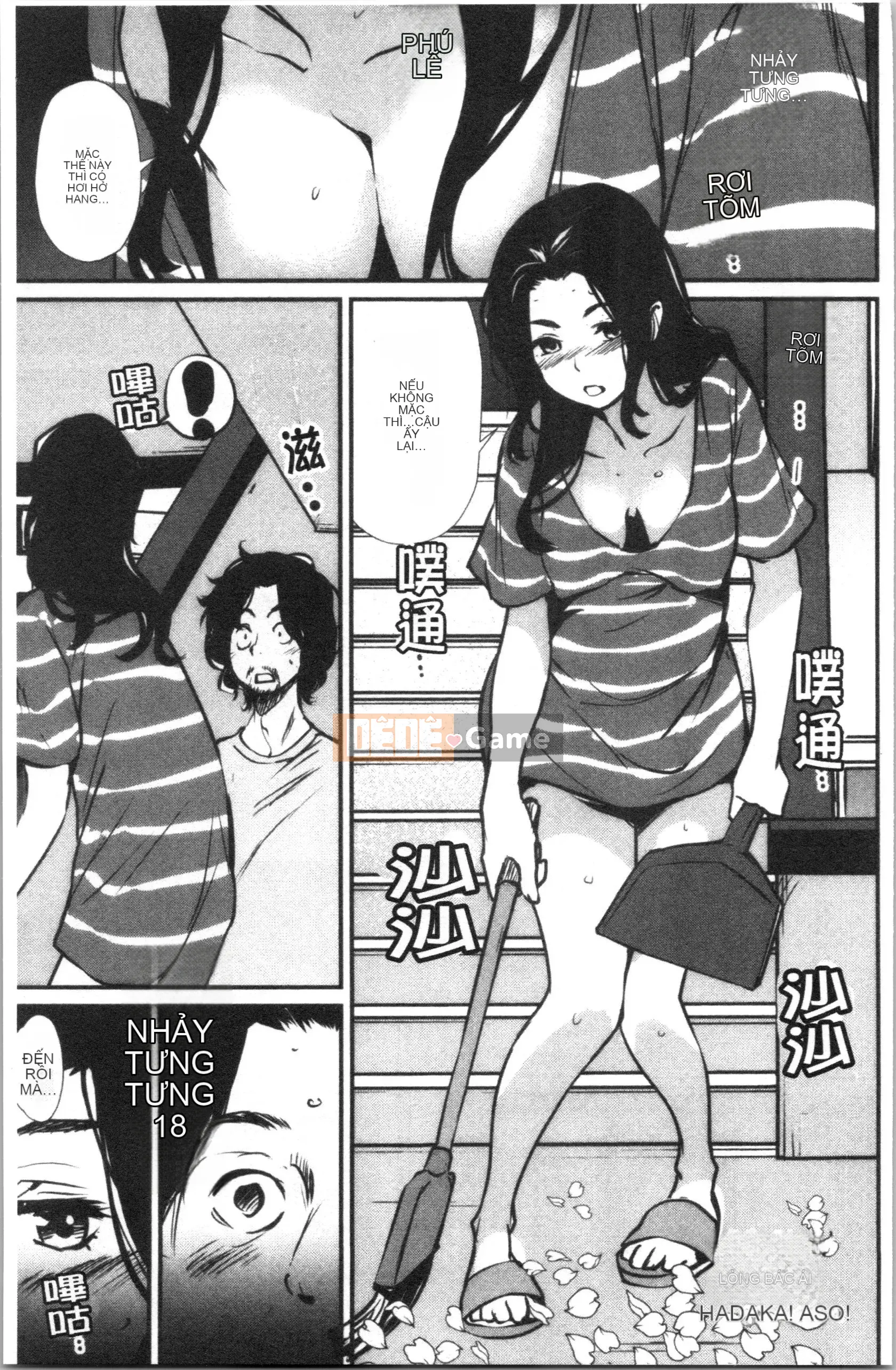 [4K Hán Hoa][Cua cáy] Chơi khỏa thân