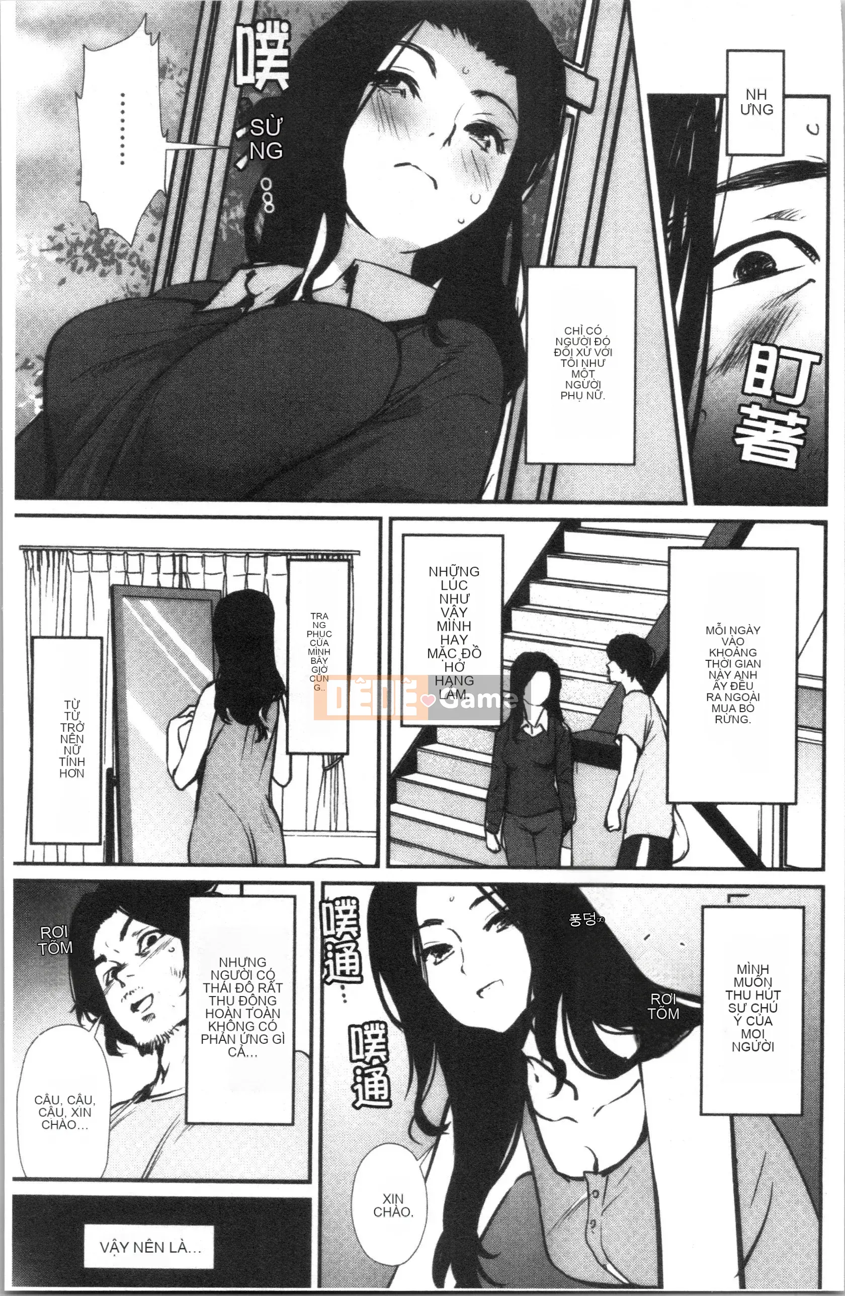 [4K Hán Hoa][Cua cáy] Chơi khỏa thân