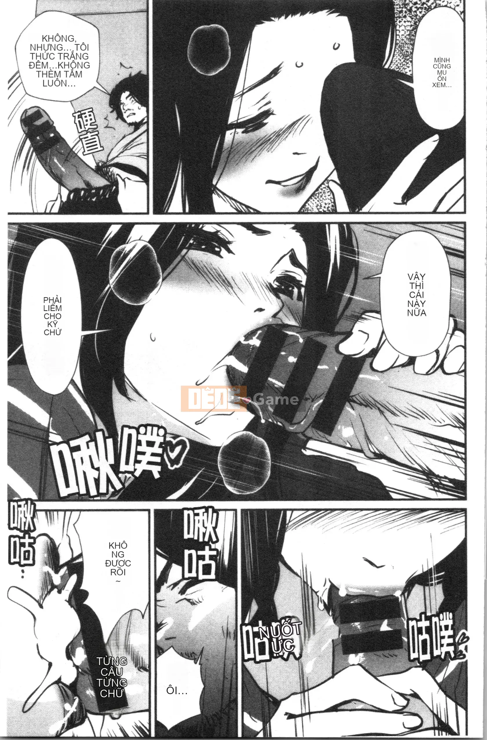 [4K Hán Hoa][Cua cáy] Chơi khỏa thân