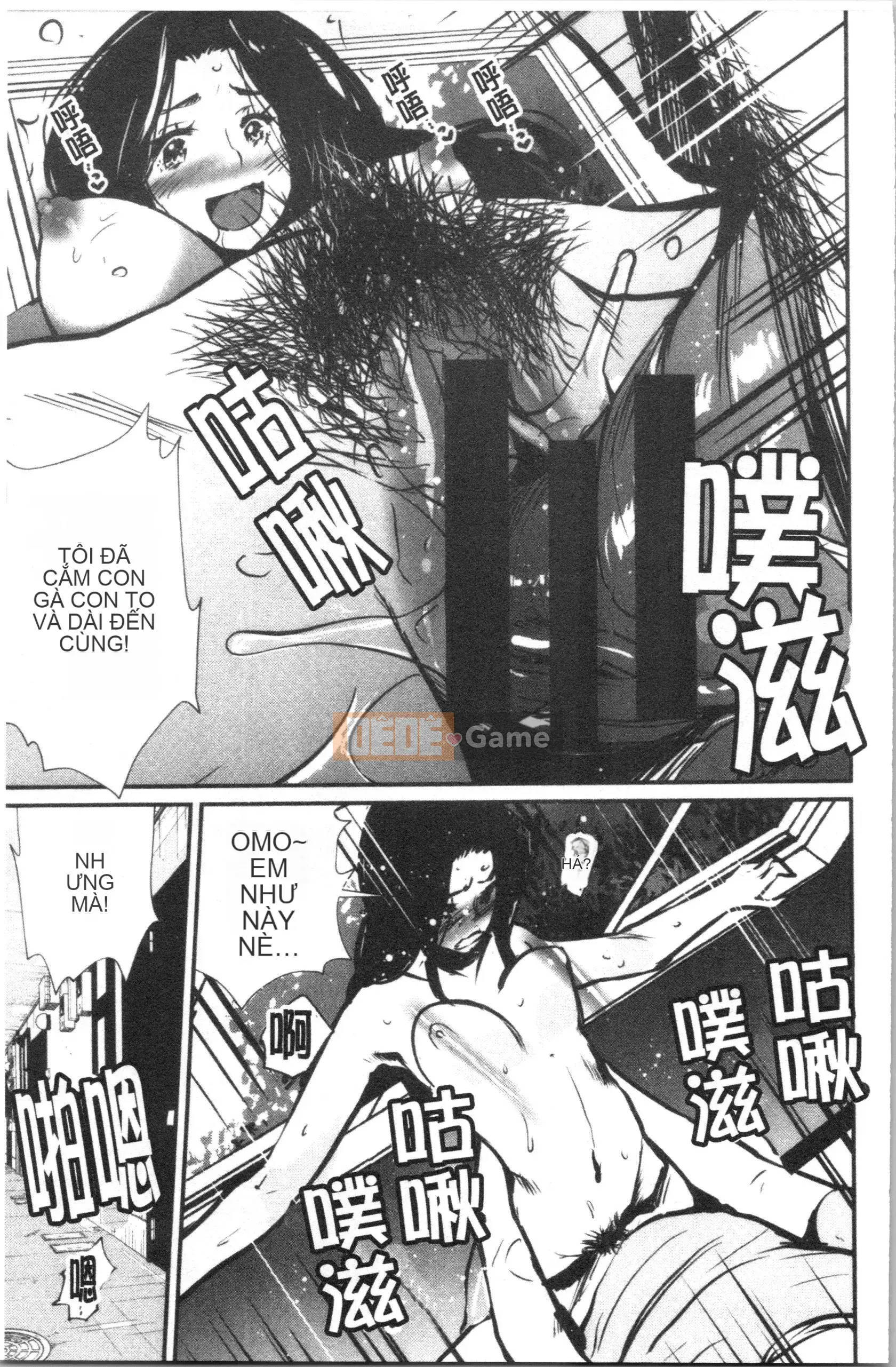 [4K Hán Hoa][Cua cáy] Chơi khỏa thân