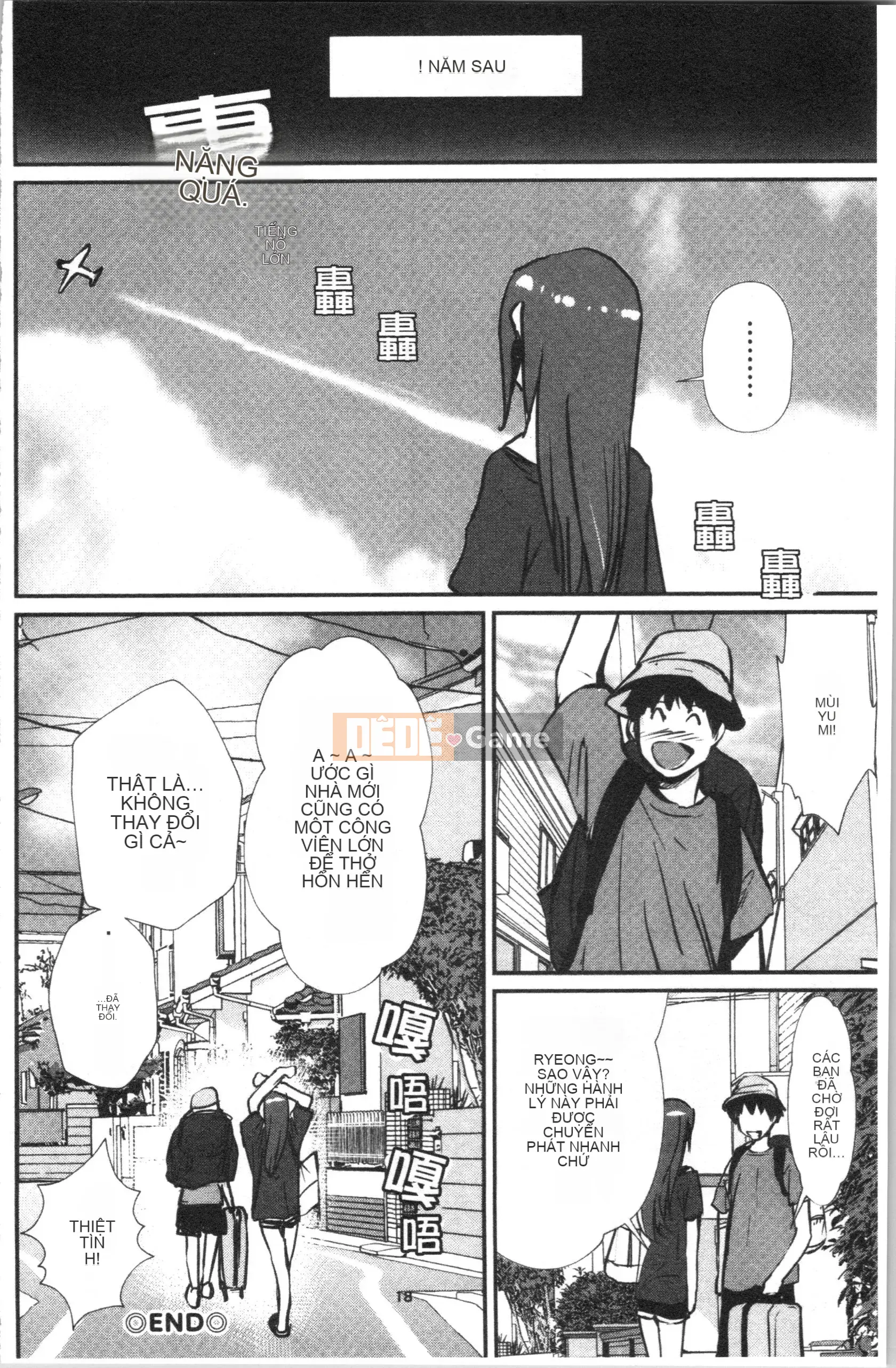 [4K Hán Hoa][Cua cáy] Chơi khỏa thân