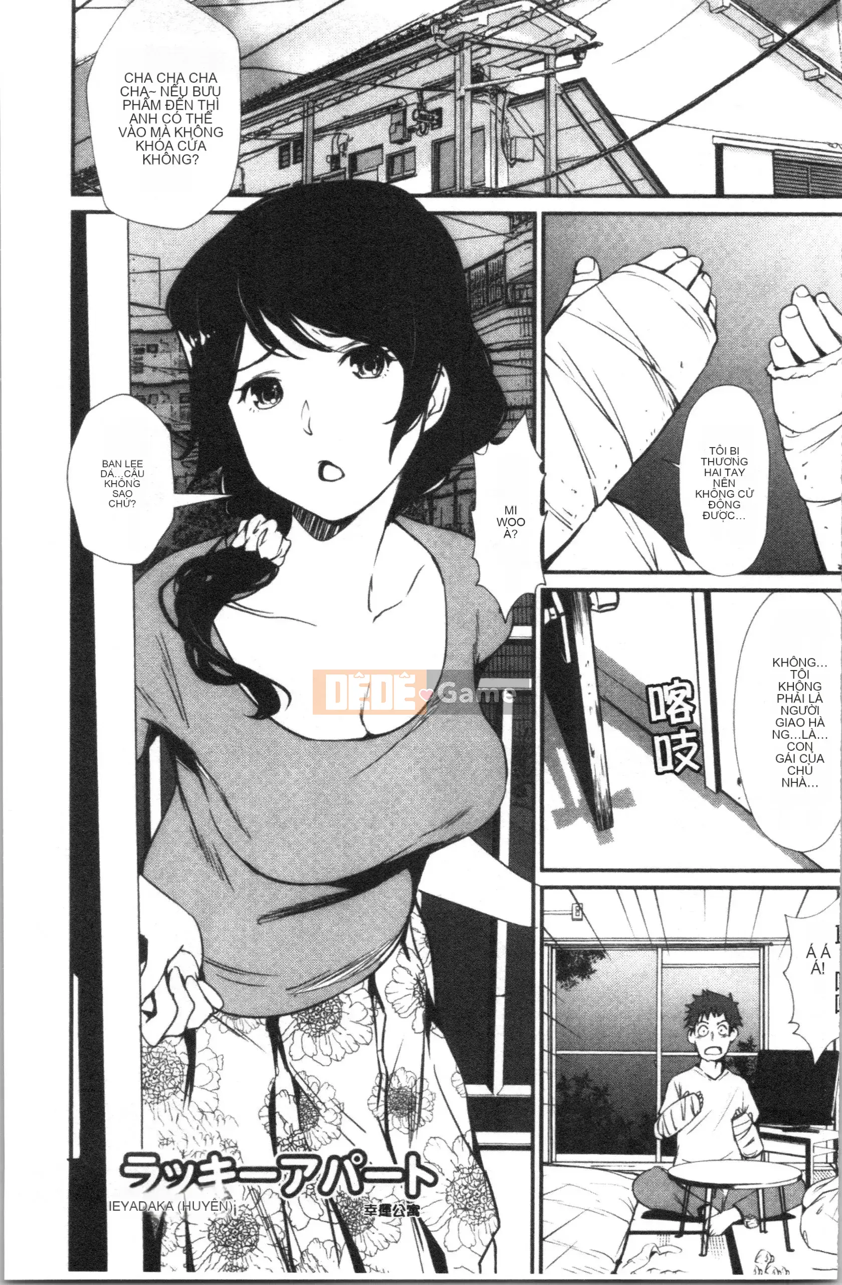 [4K Hán Hoa][Cua cáy] Chơi khỏa thân