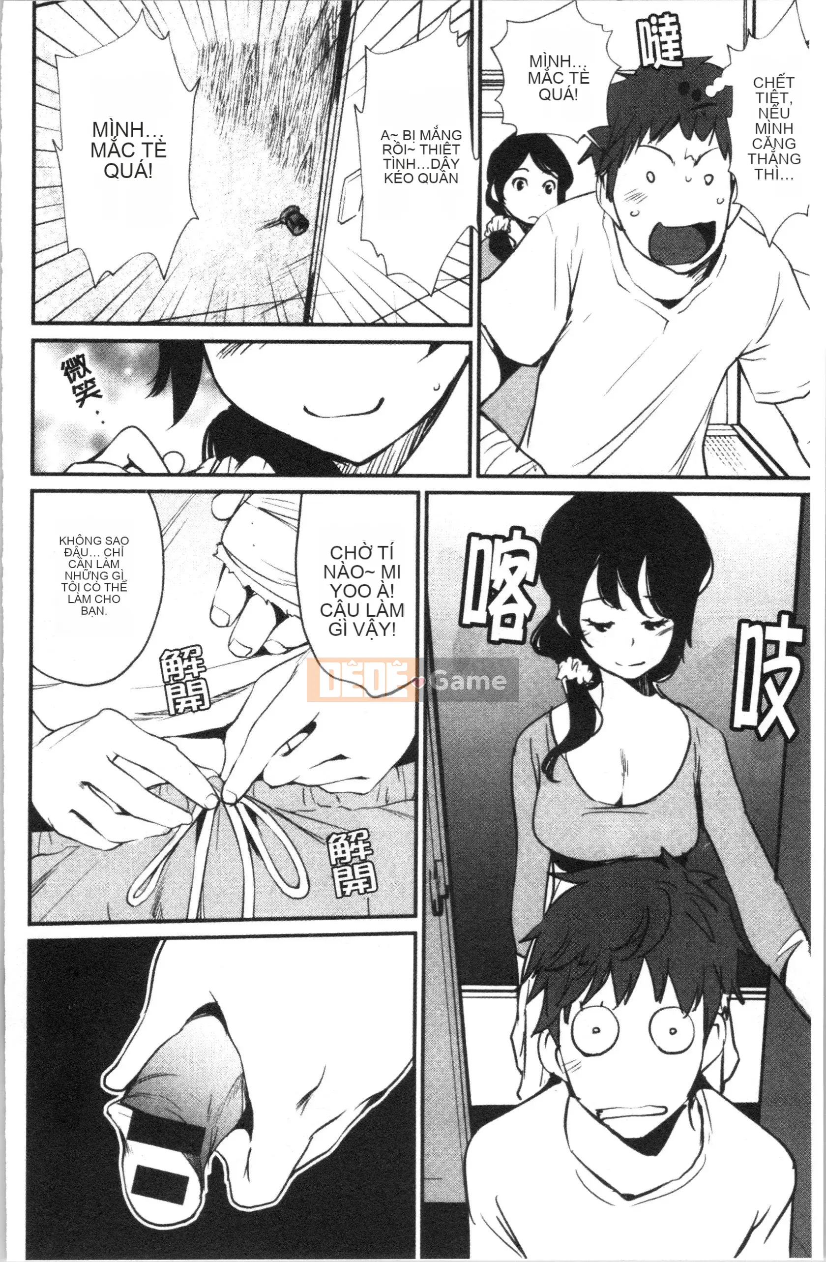 [4K Hán Hoa][Cua cáy] Chơi khỏa thân