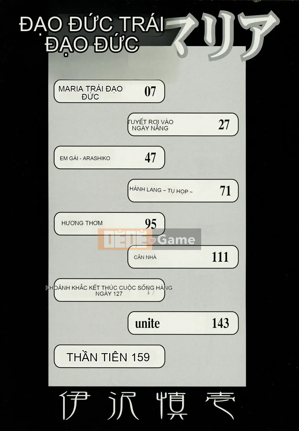 [Izawa Shinichi] Maria vô đạo đức