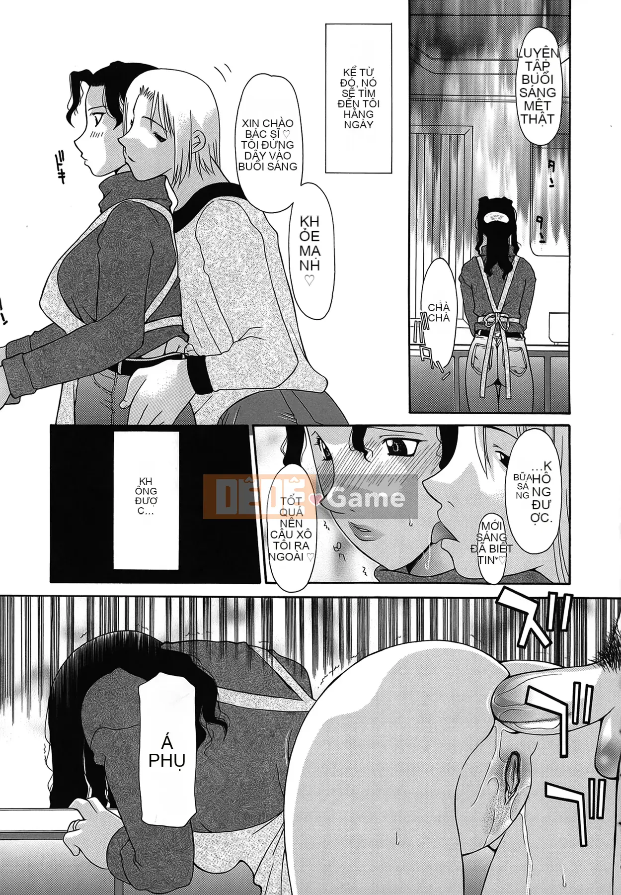 [Izawa Shinichi] Maria vô đạo đức