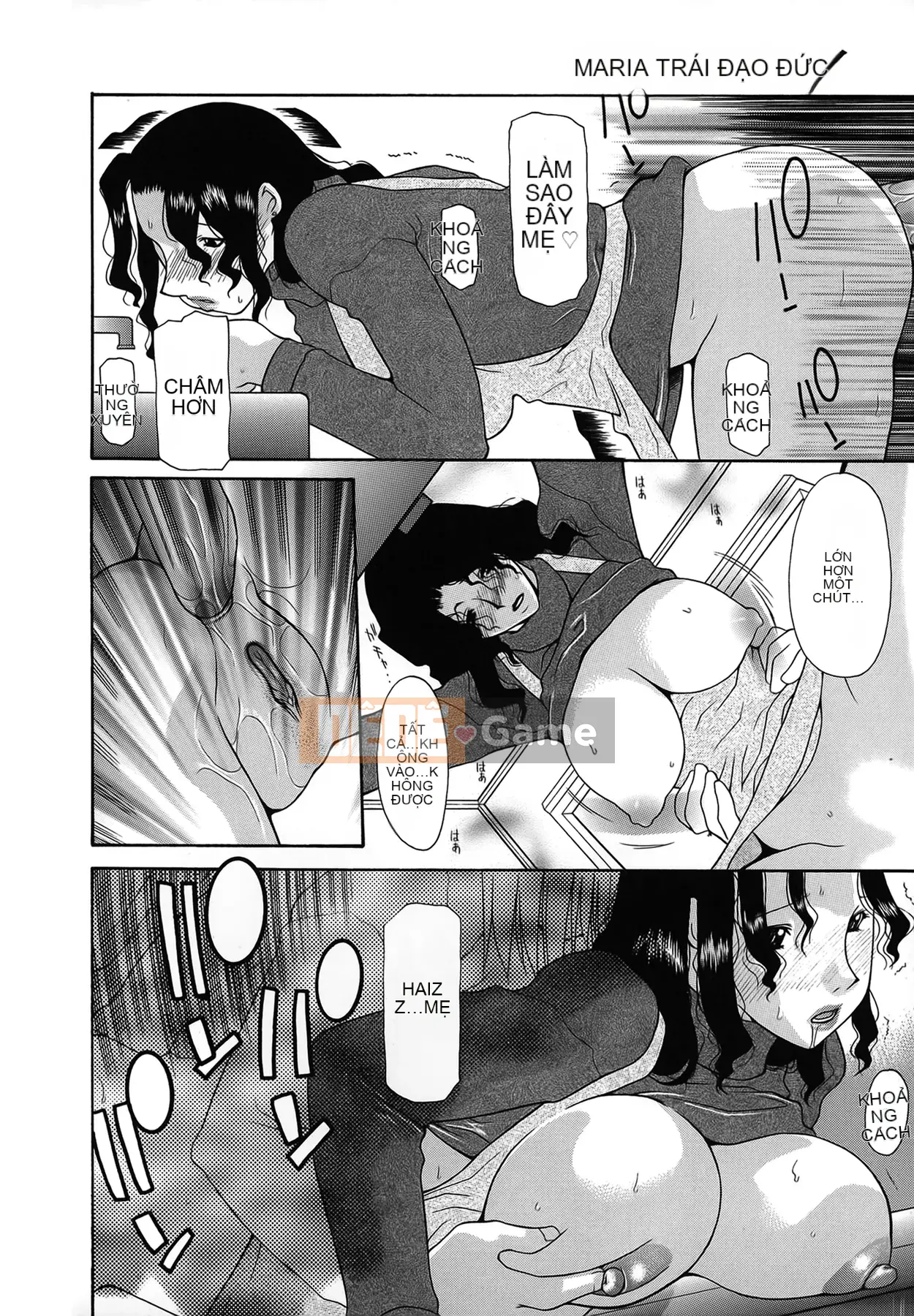 [Izawa Shinichi] Maria vô đạo đức