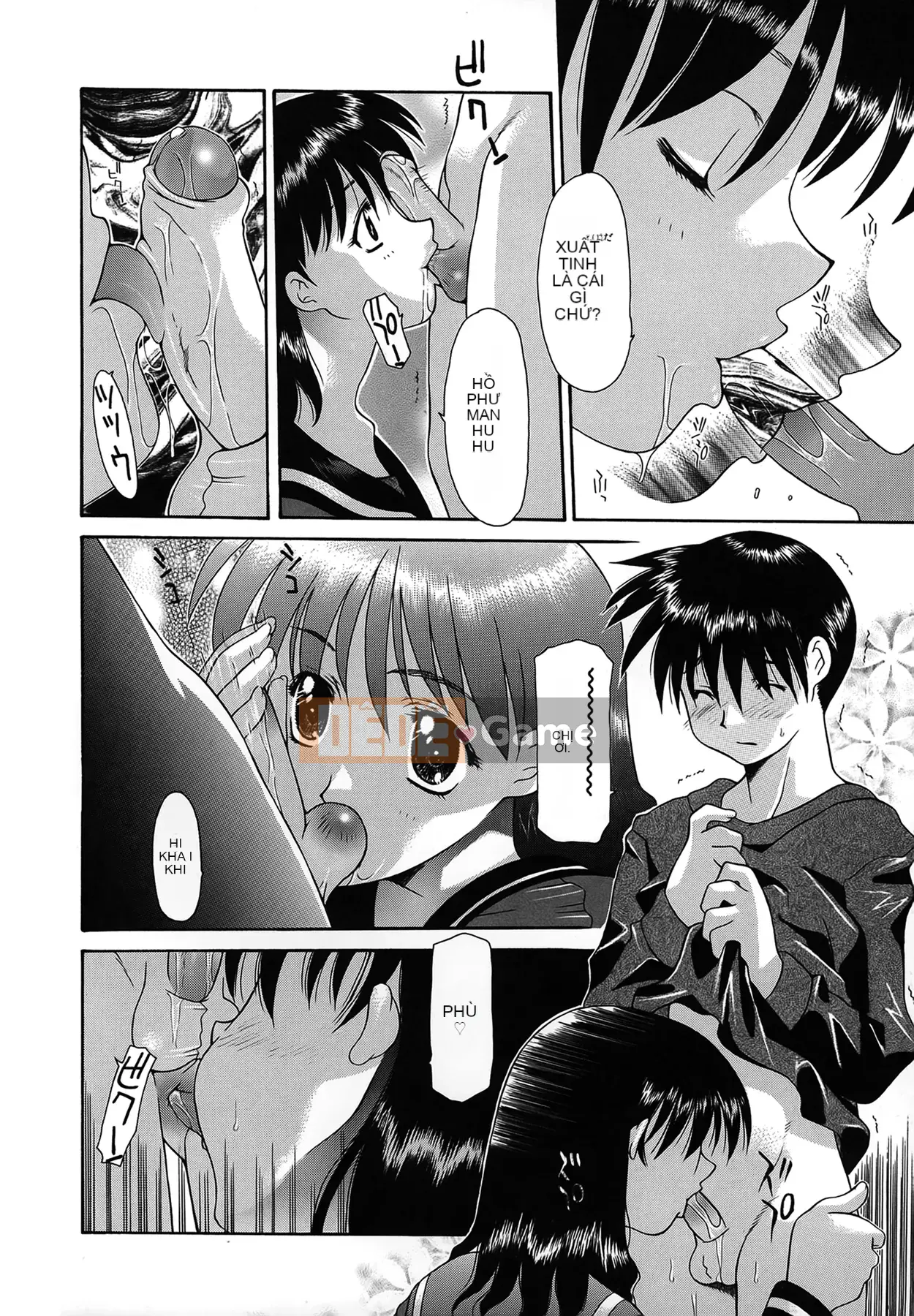 [Izawa Shinichi] Maria vô đạo đức