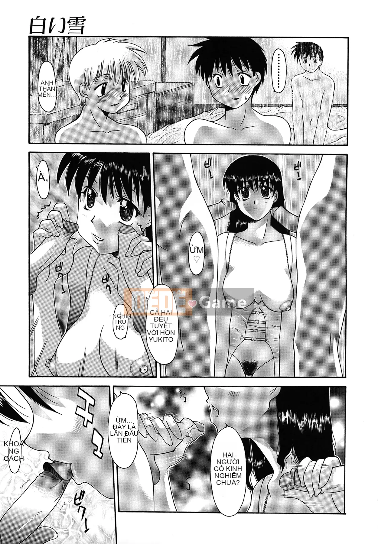 [Izawa Shinichi] Maria vô đạo đức