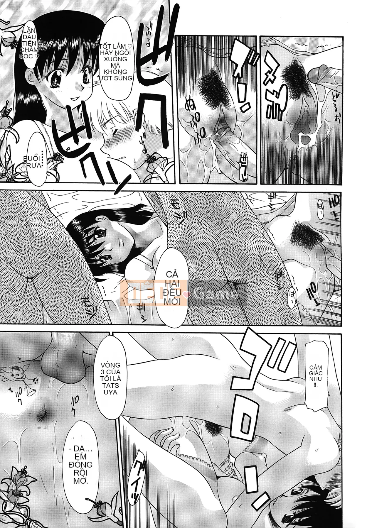 [Izawa Shinichi] Maria vô đạo đức