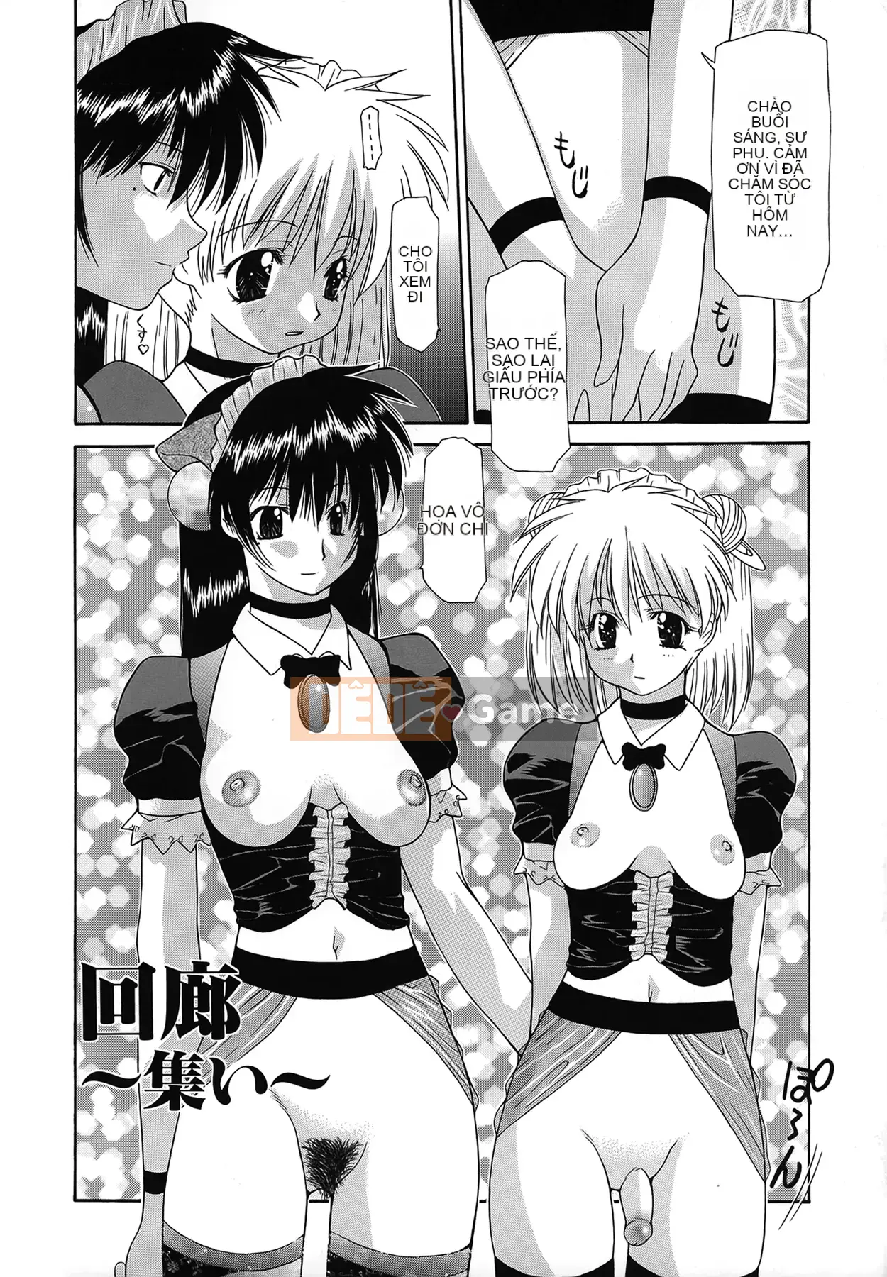 [Izawa Shinichi] Maria vô đạo đức