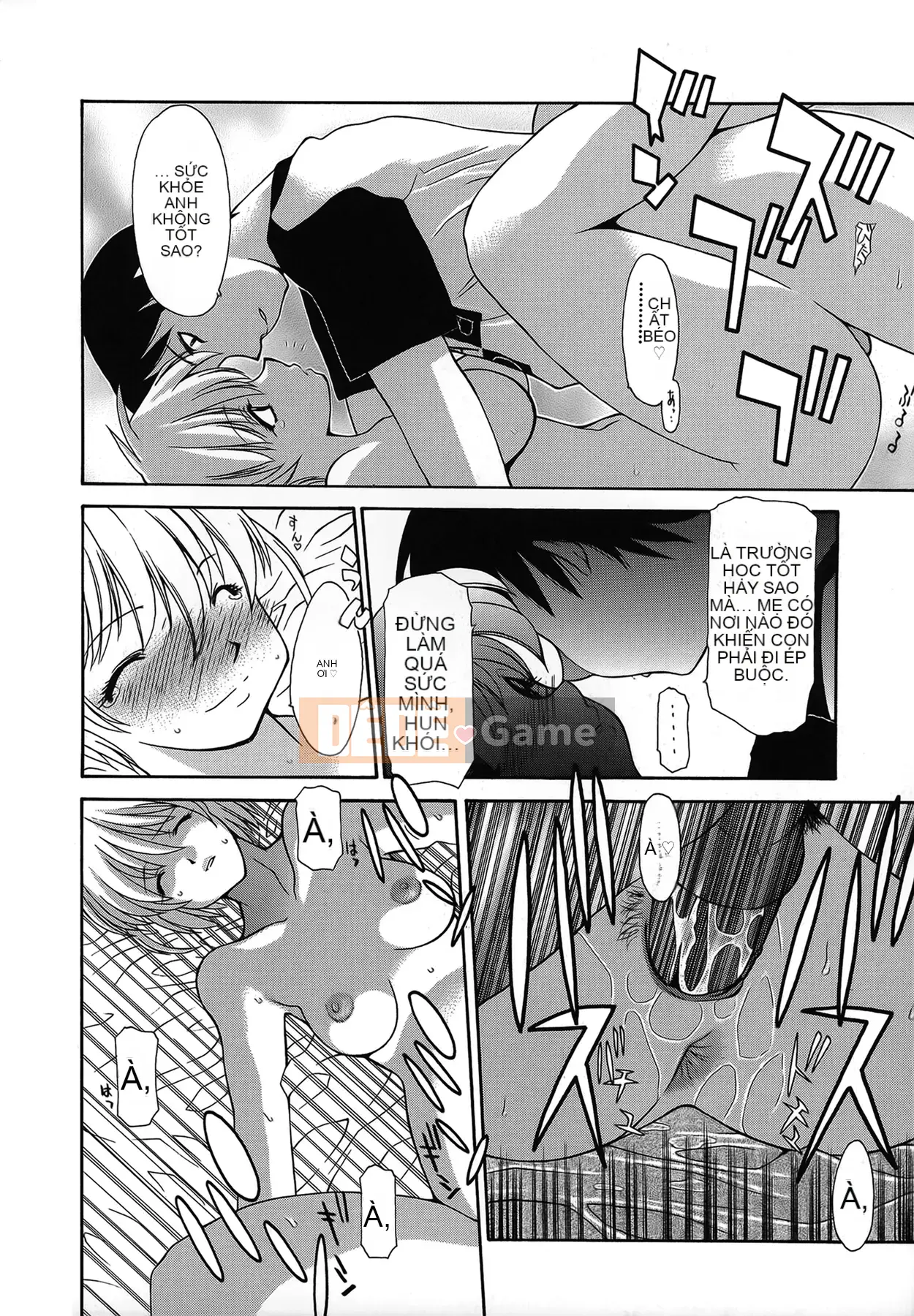 [Izawa Shinichi] Maria vô đạo đức