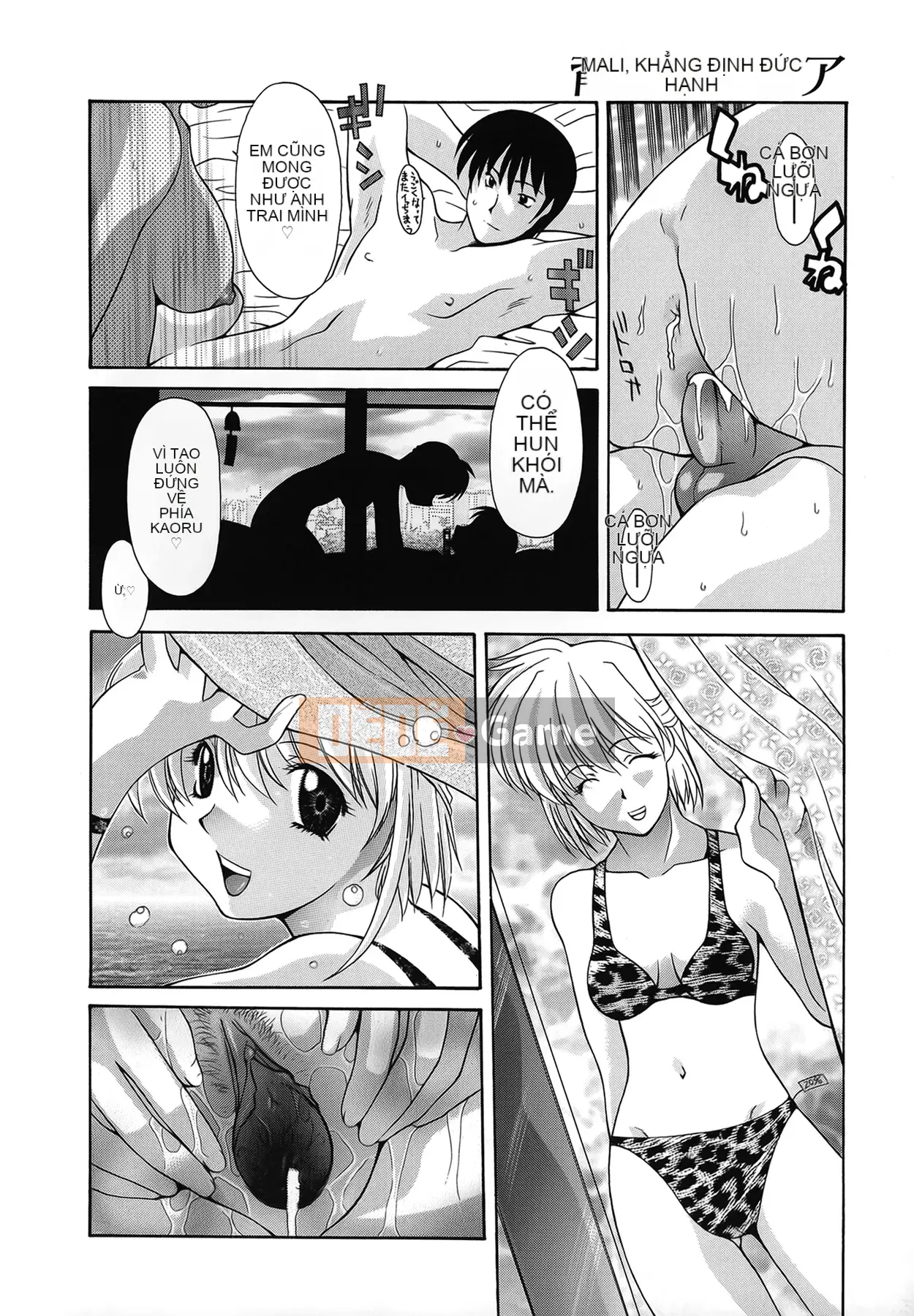 [Izawa Shinichi] Maria vô đạo đức