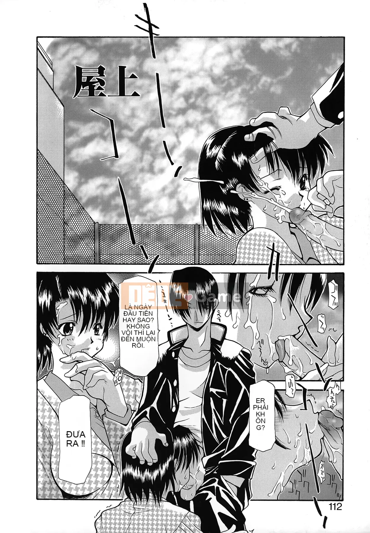 [Izawa Shinichi] Maria vô đạo đức