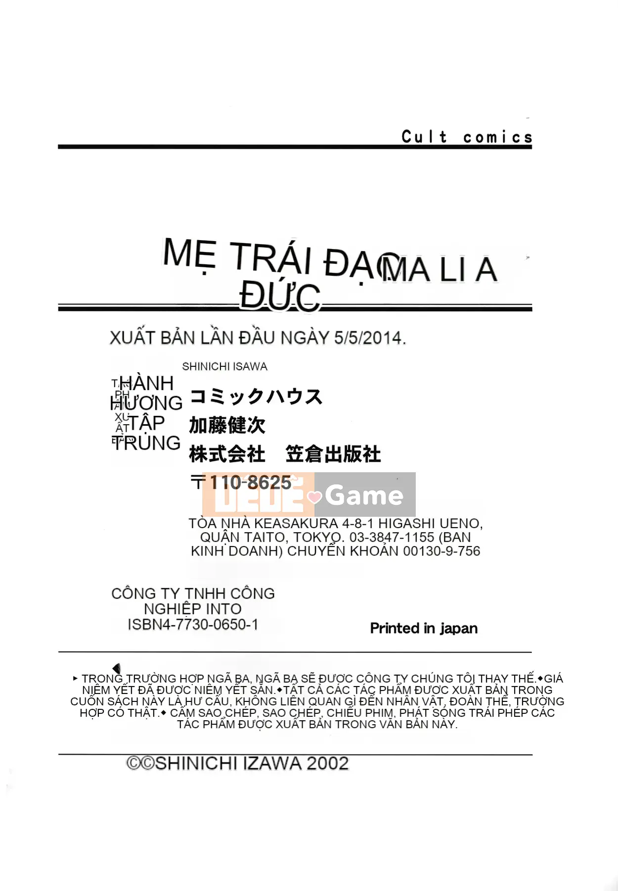 [Izawa Shinichi] Maria vô đạo đức