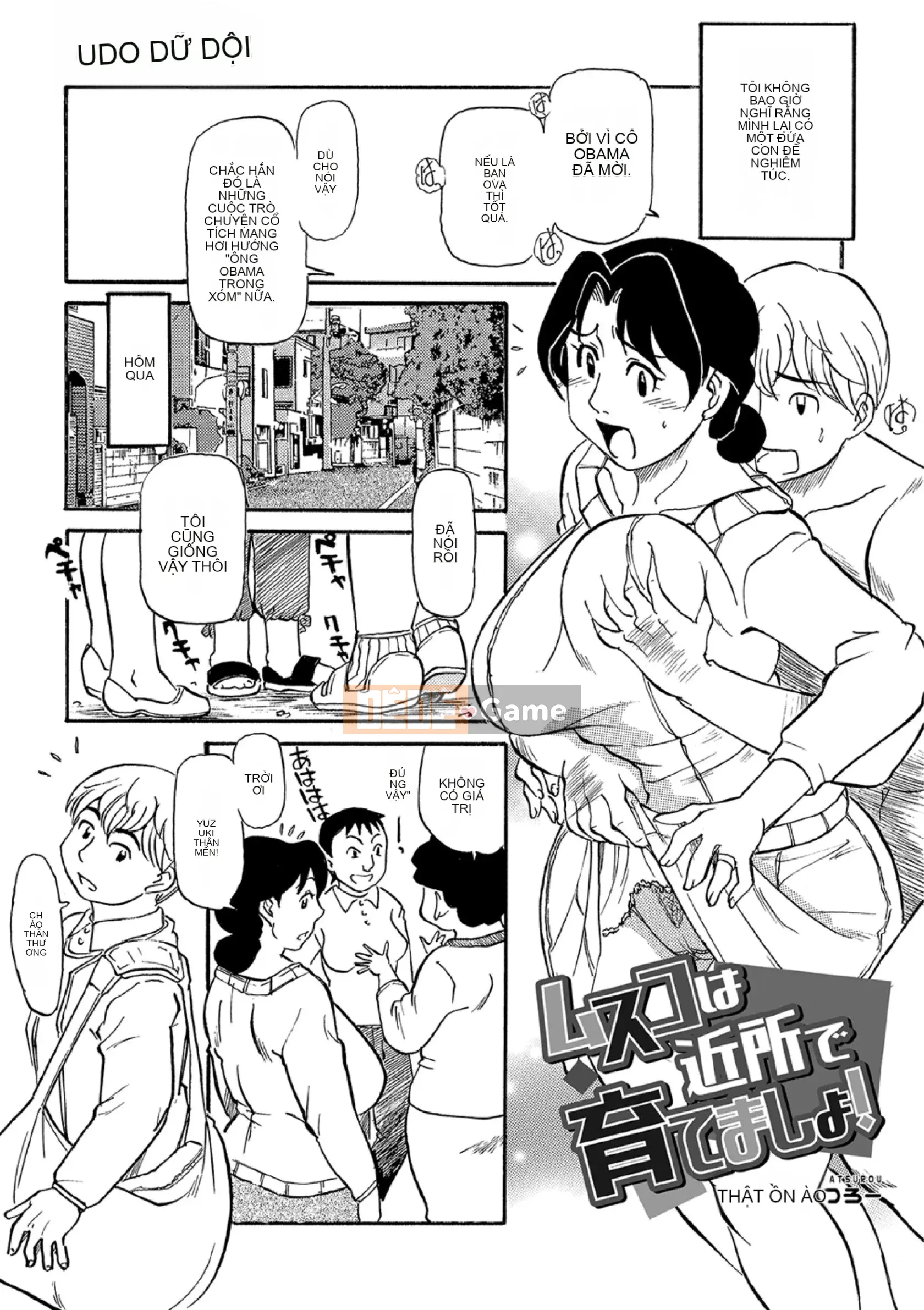 [Fujisawa Tatsuro] Kỳ nghỉ chín muồi