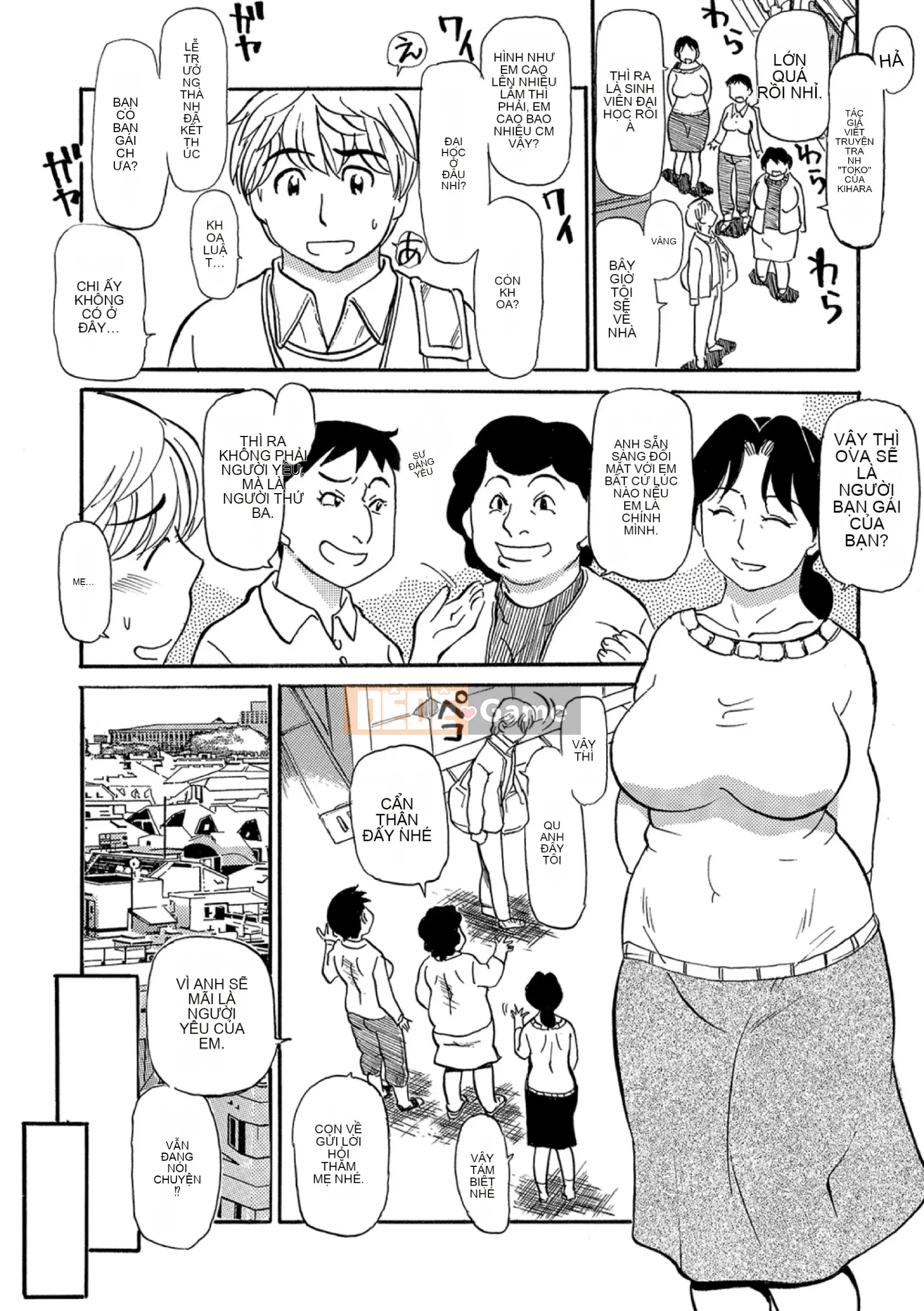 [Fujisawa Tatsuro] Kỳ nghỉ chín muồi