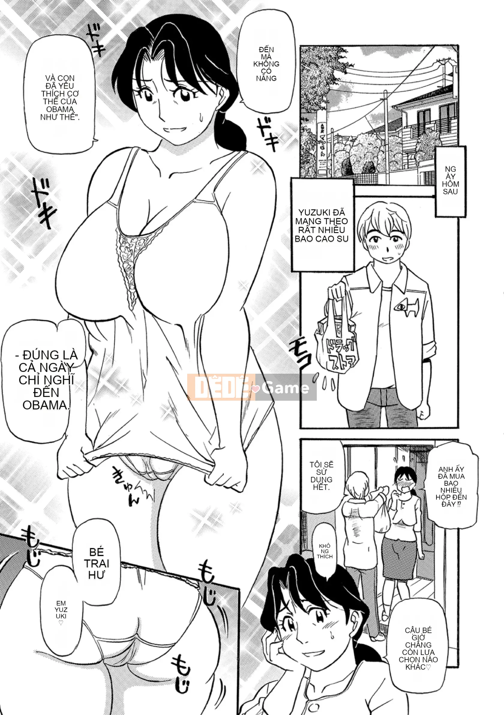 [Fujisawa Tatsuro] Kỳ nghỉ chín muồi