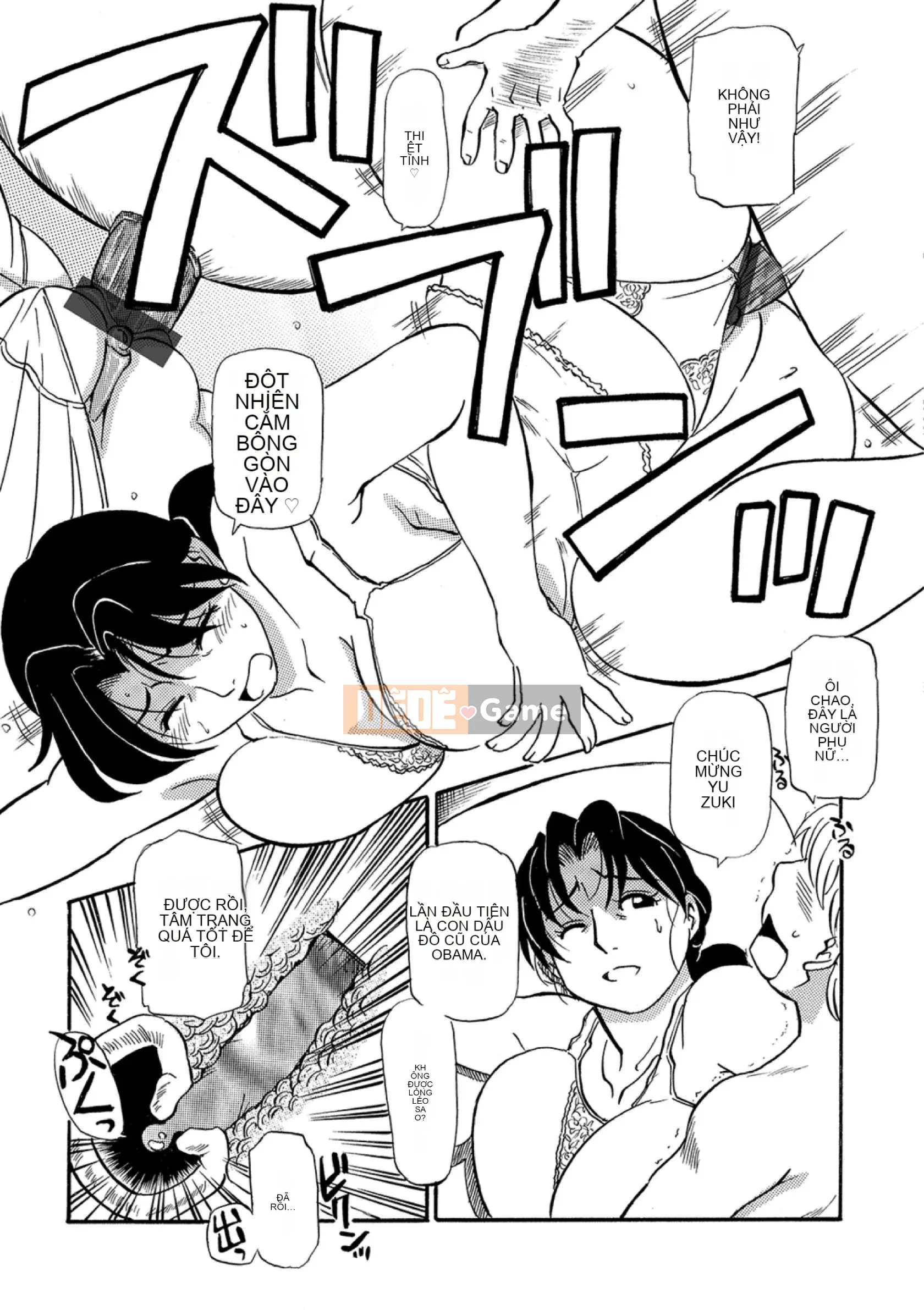 [Fujisawa Tatsuro] Kỳ nghỉ chín muồi