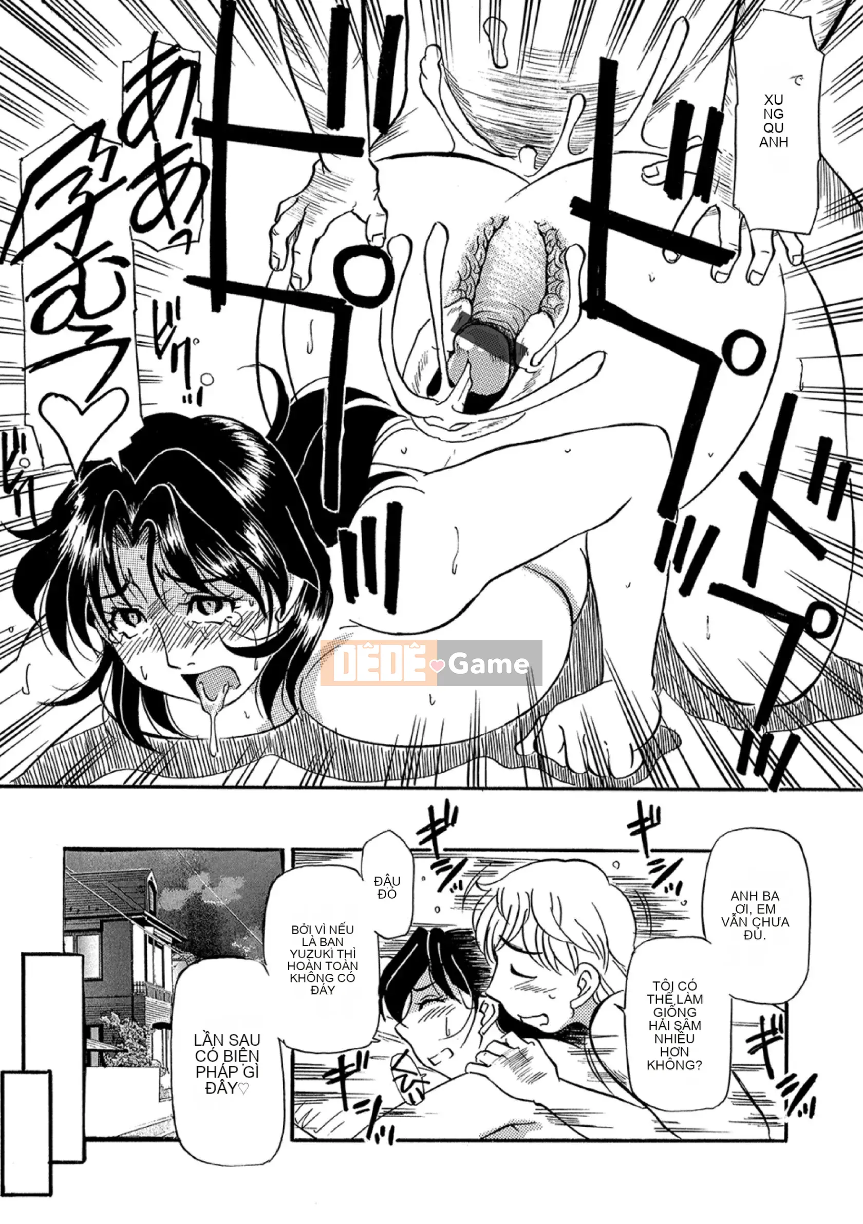 [Fujisawa Tatsuro] Kỳ nghỉ chín muồi