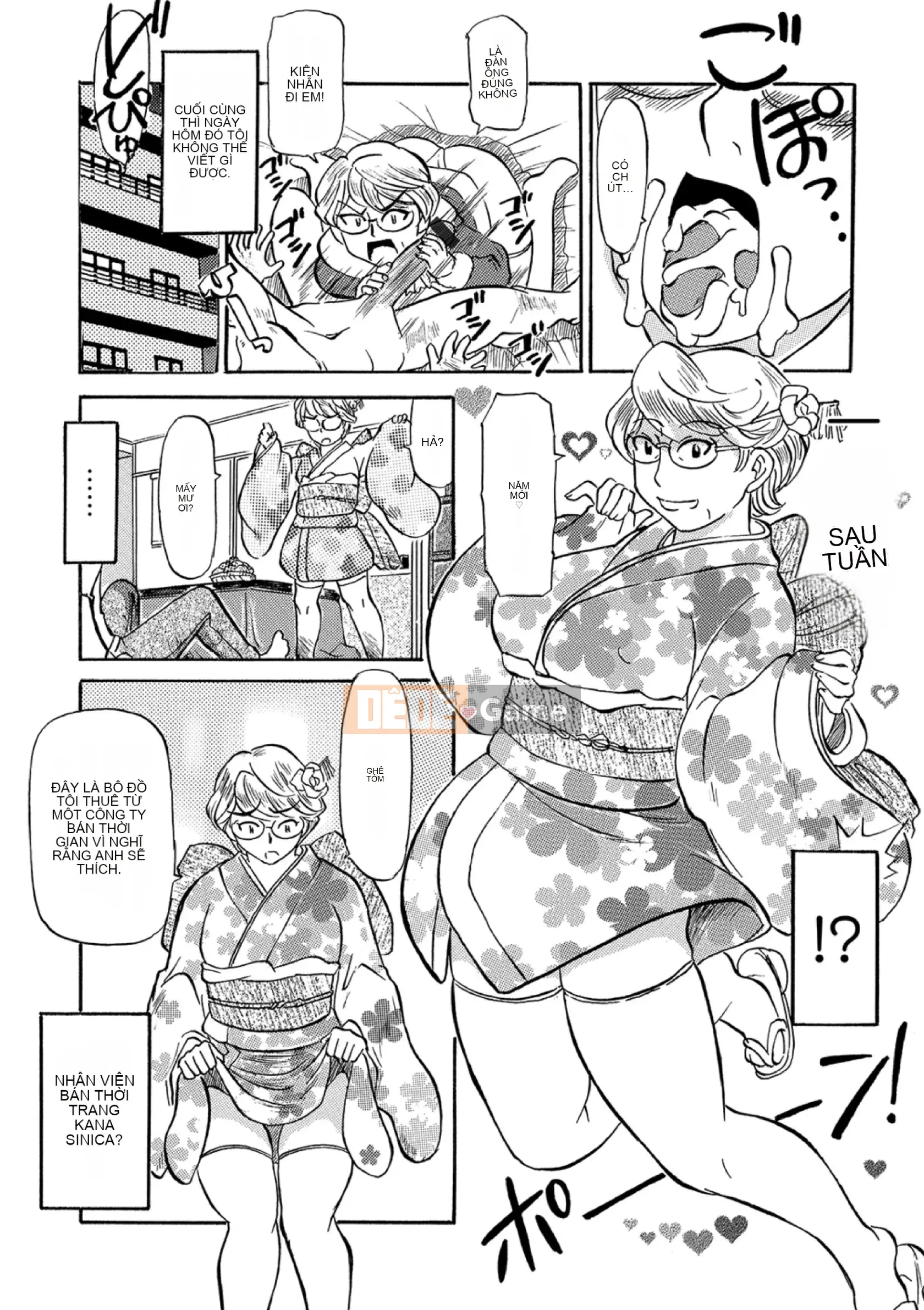 [Fujisawa Tatsuro] Kỳ nghỉ chín muồi