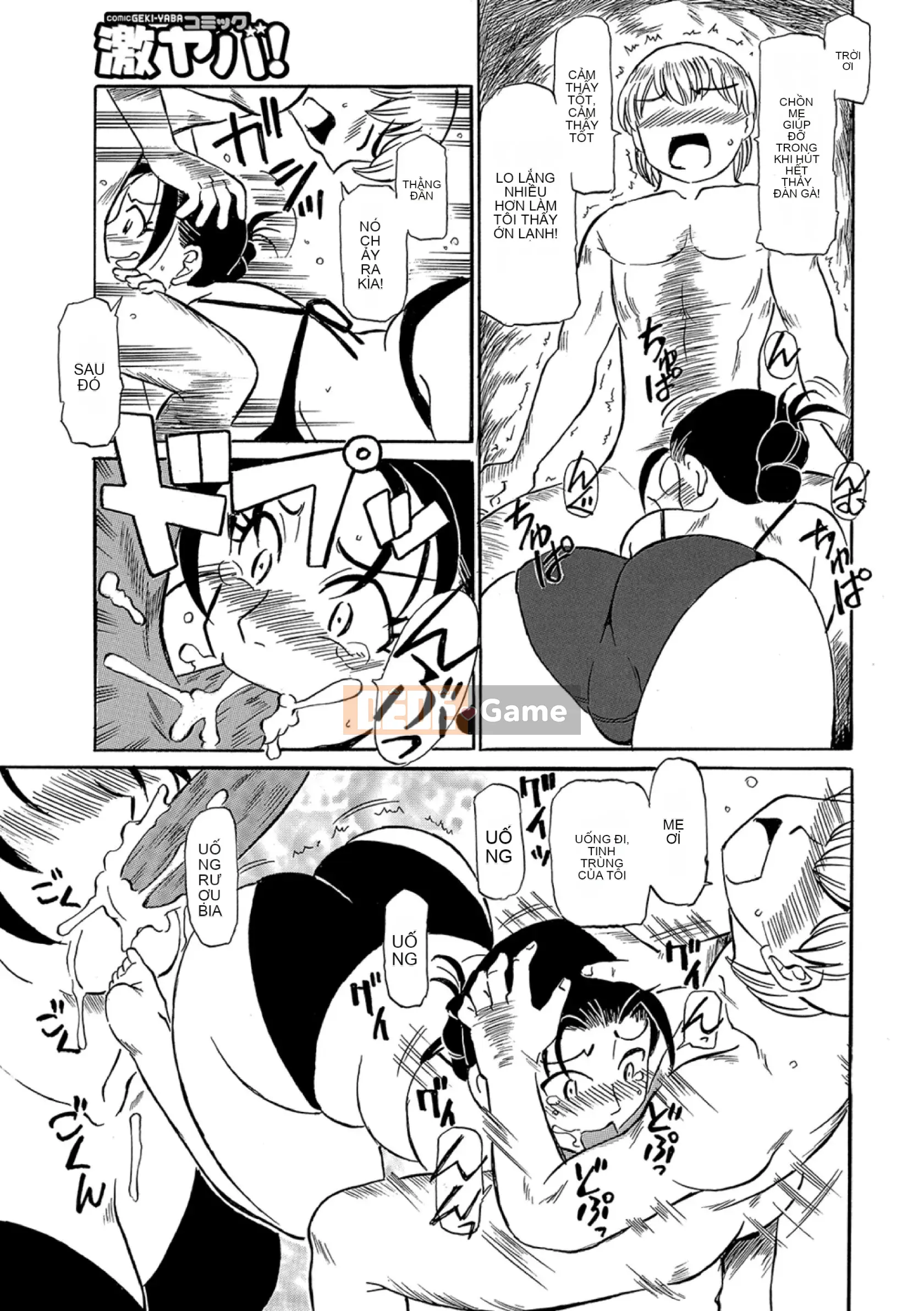 [Fujisawa Tatsuro] Kỳ nghỉ chín muồi