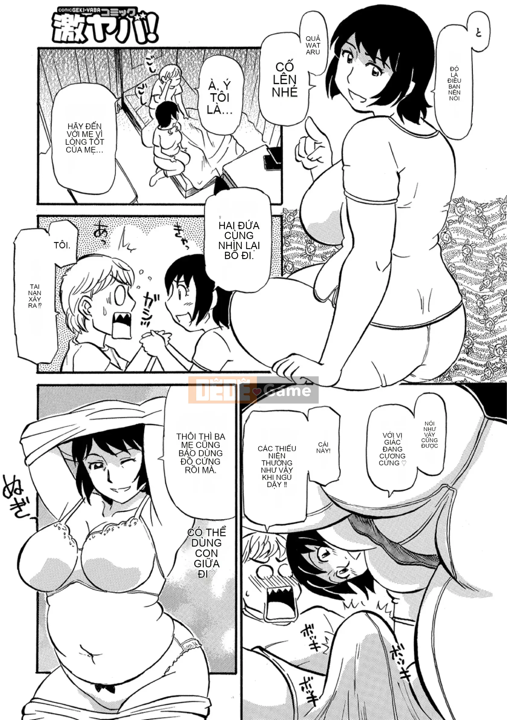 [Fujisawa Tatsuro] Kỳ nghỉ chín muồi