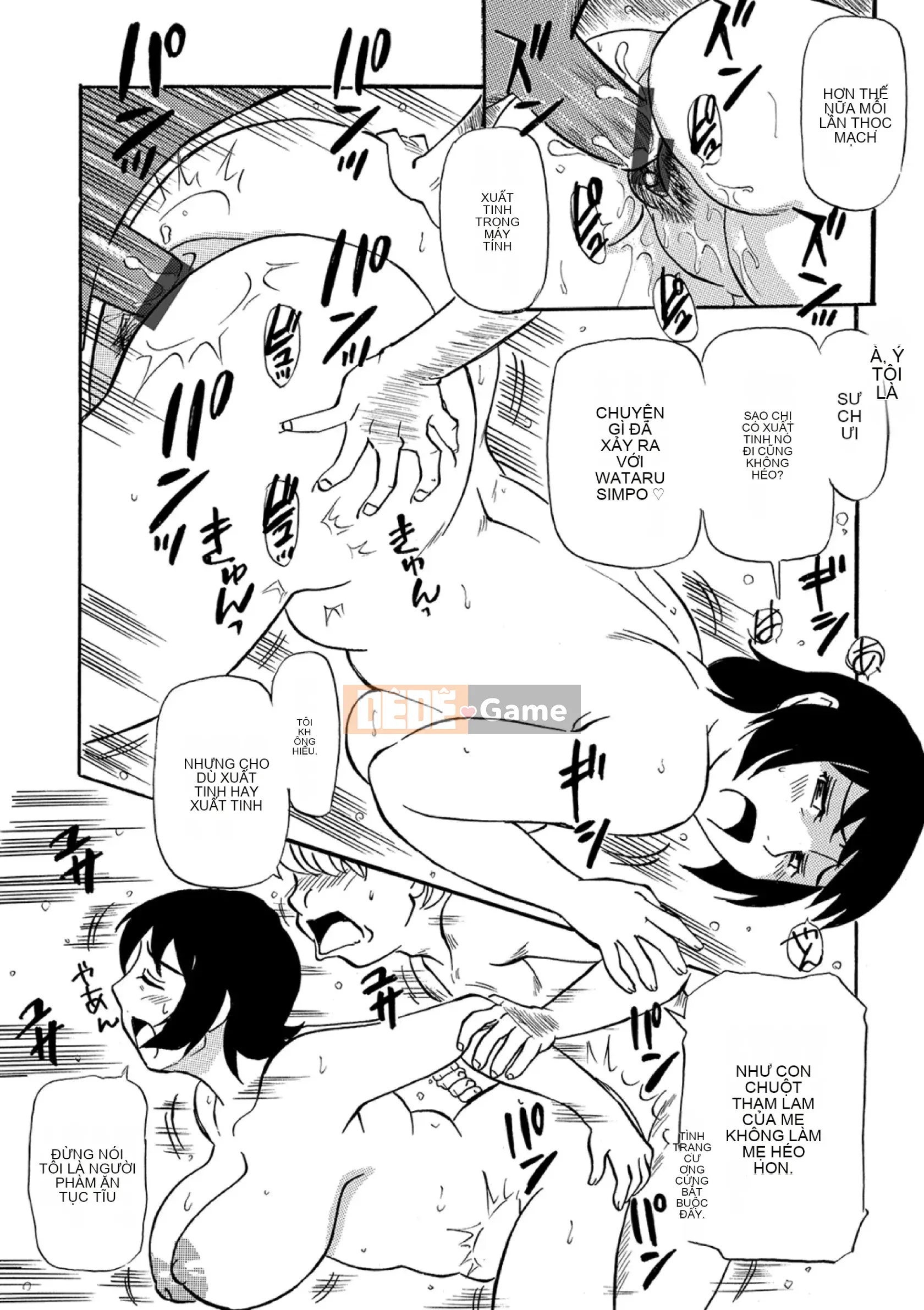 [Fujisawa Tatsuro] Kỳ nghỉ chín muồi