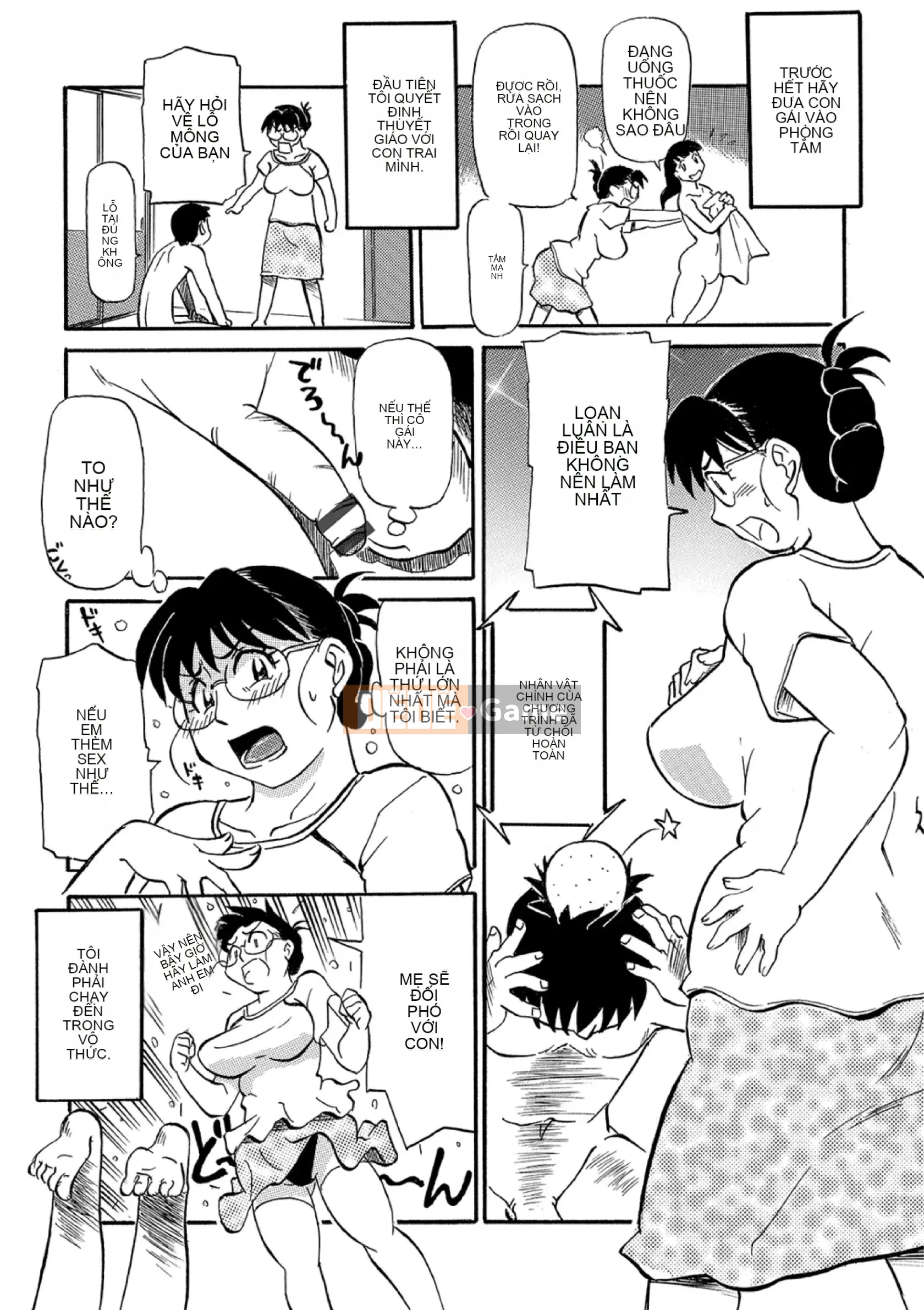 [Fujisawa Tatsuro] Kỳ nghỉ chín muồi