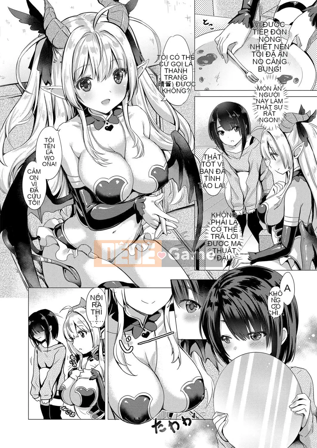 [ShiBi] Công ty Succubus Ch.1-9 [Tiếng Trung] [Kỹ thuật số]