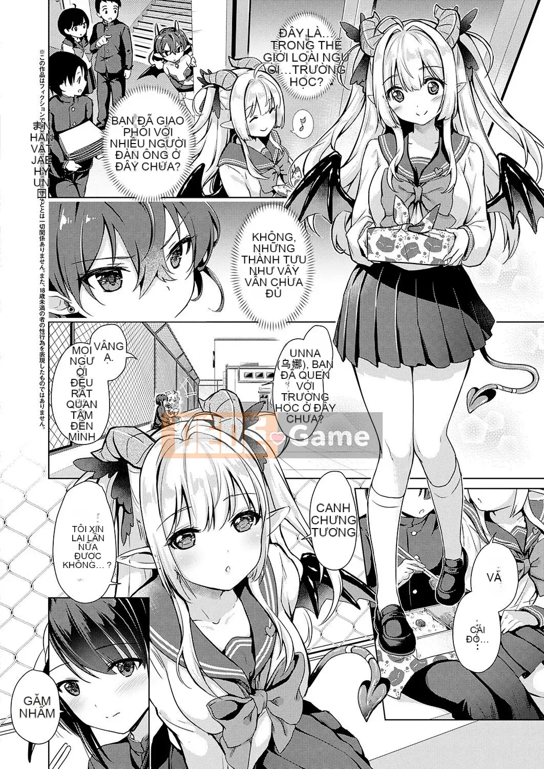 [ShiBi] Công ty Succubus Ch.1-9 [Tiếng Trung] [Kỹ thuật số]