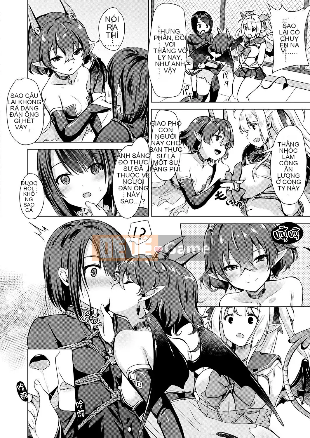 [ShiBi] Công ty Succubus Ch.1-9 [Tiếng Trung] [Kỹ thuật số]