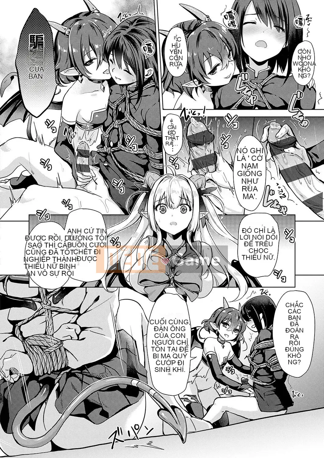 [ShiBi] Công ty Succubus Ch.1-9 [Tiếng Trung] [Kỹ thuật số]