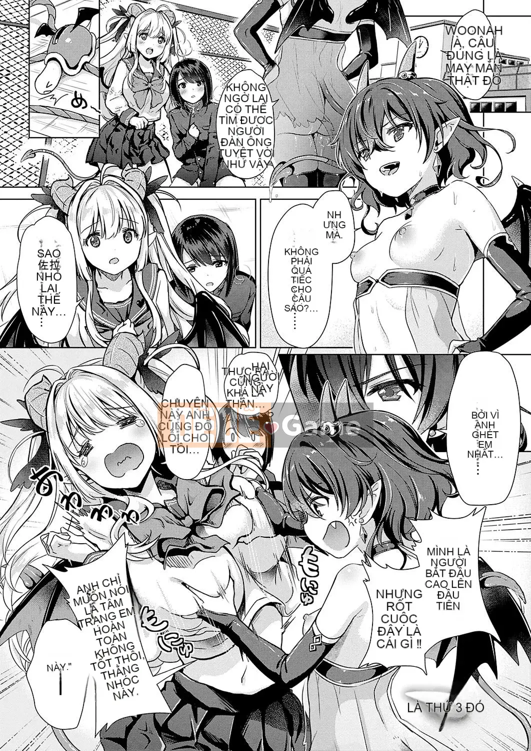 [ShiBi] Công ty Succubus Ch.1-9 [Tiếng Trung] [Kỹ thuật số]