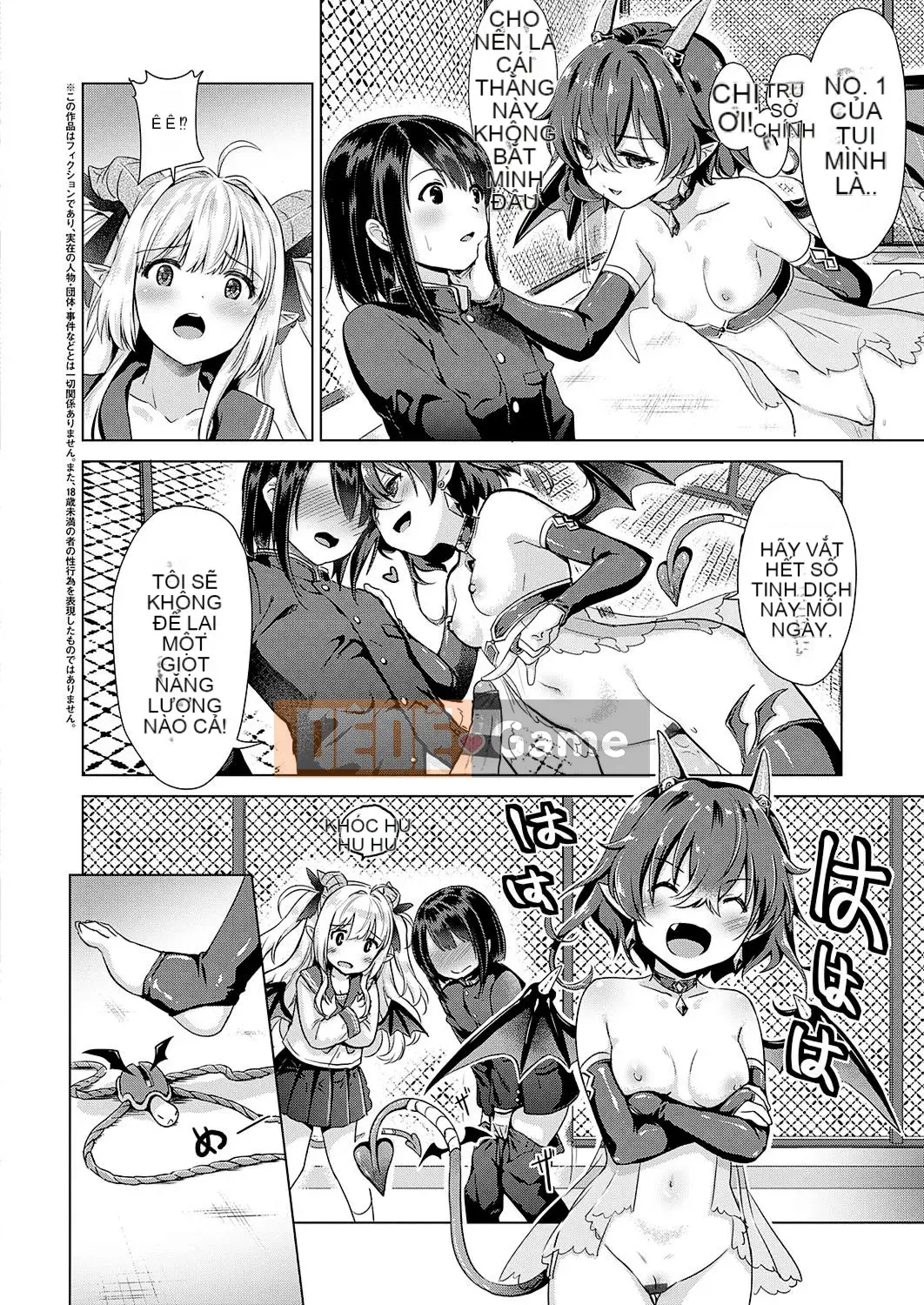 [ShiBi] Công ty Succubus Ch.1-9 [Tiếng Trung] [Kỹ thuật số]